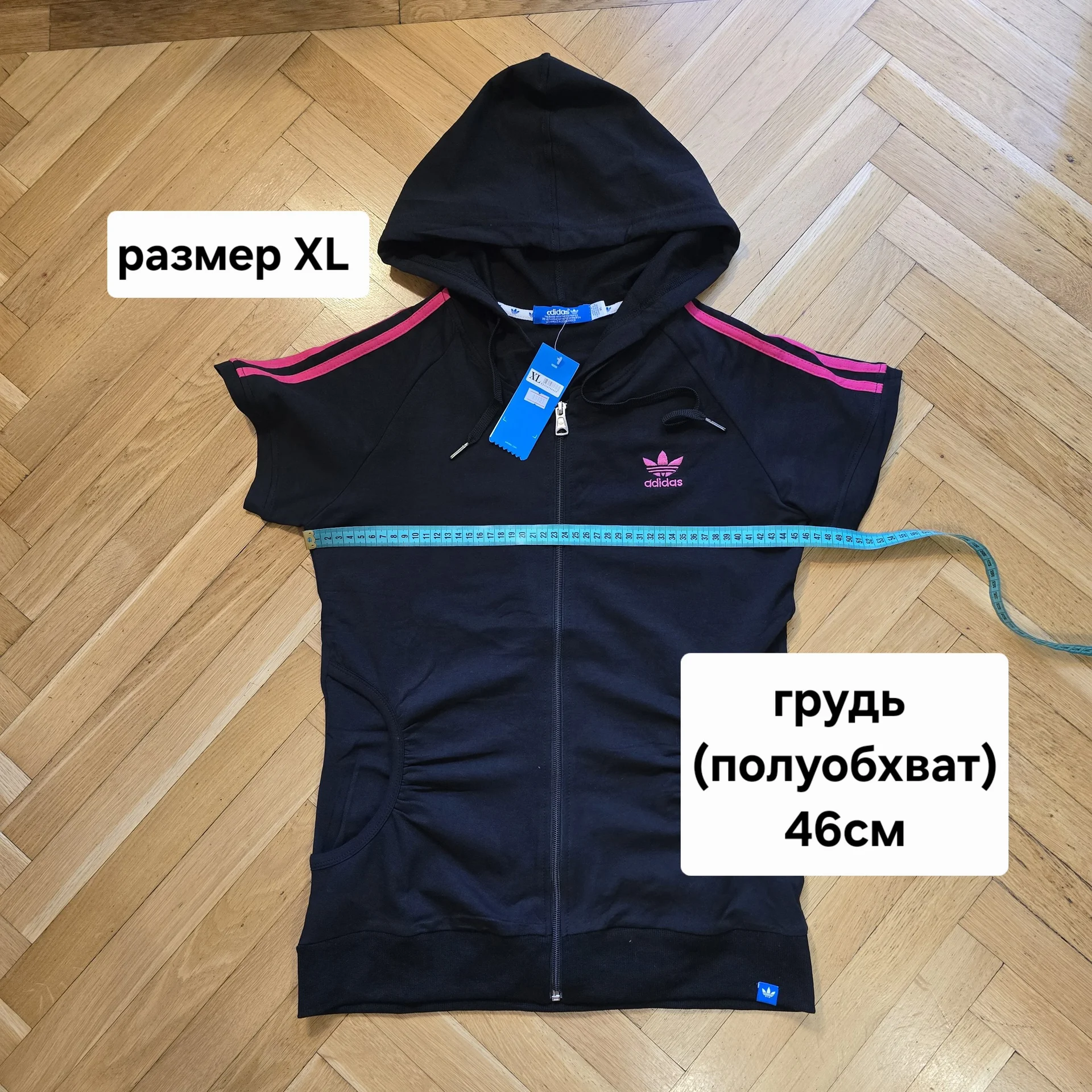 Женский костюм хлопок Adidas - миниатюра 15