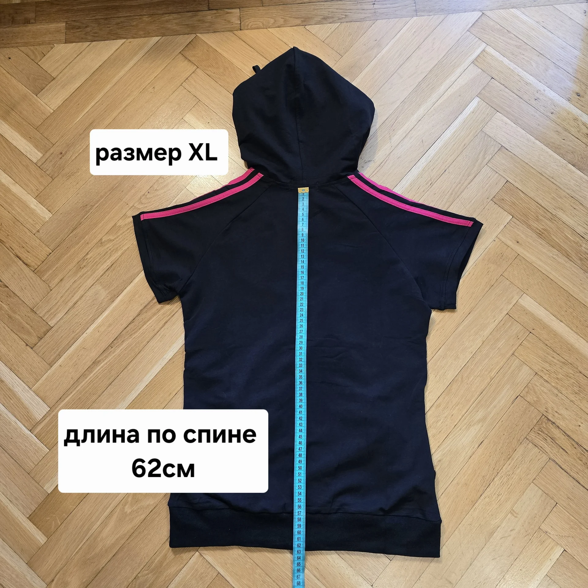 Женский костюм хлопок Adidas - миниатюра 16