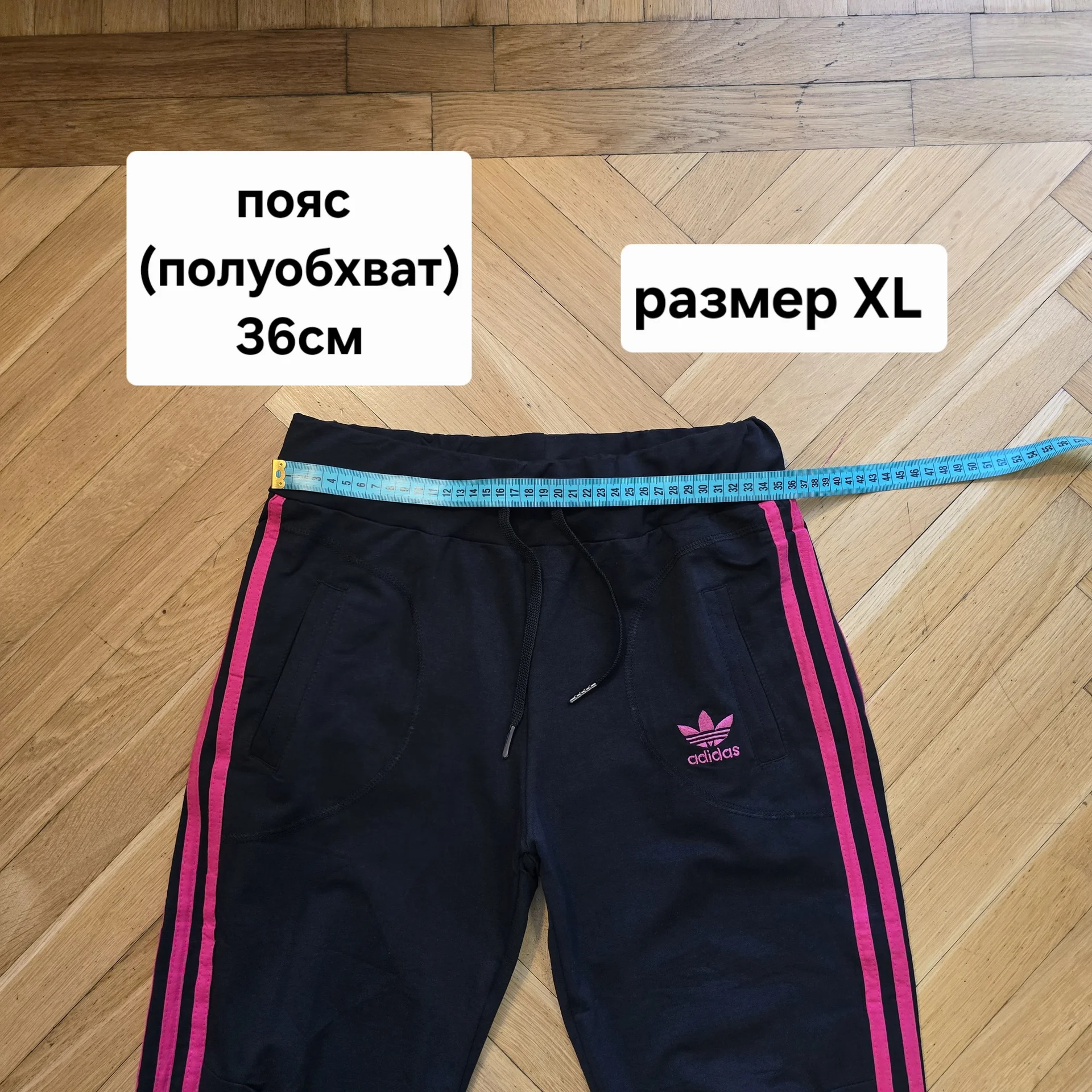 Женский костюм хлопок Adidas - миниатюра 17