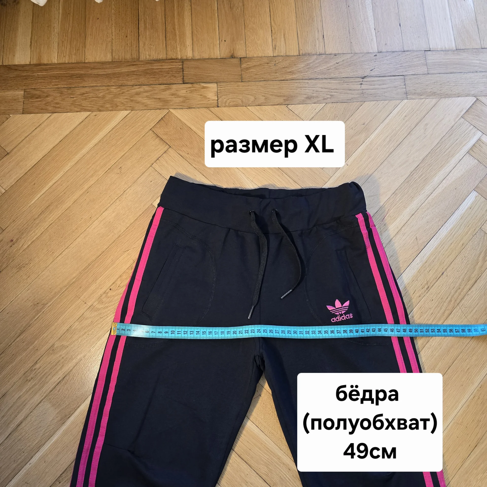 Женский костюм хлопок Adidas - миниатюра 18