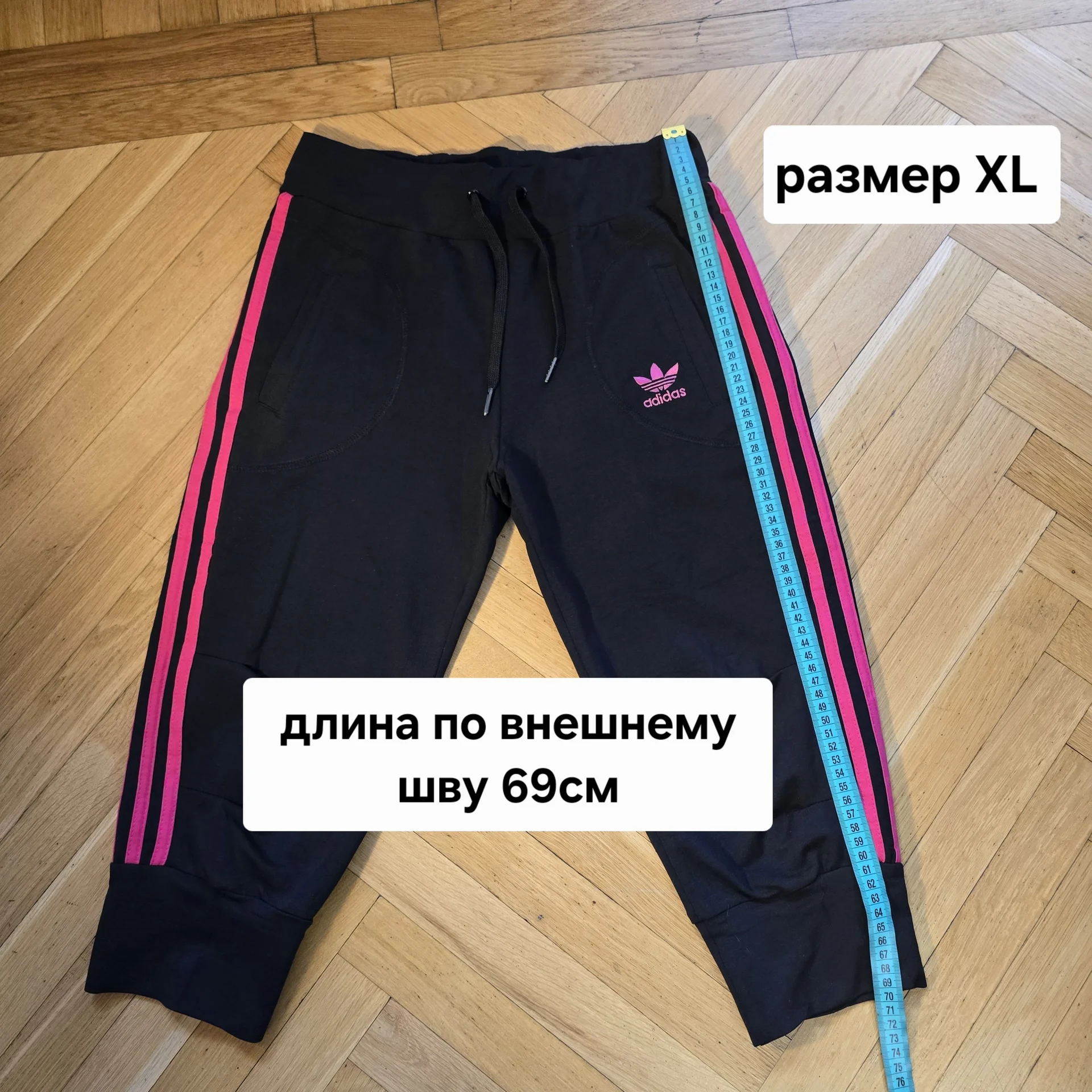 Женский костюм хлопок Adidas - миниатюра 19