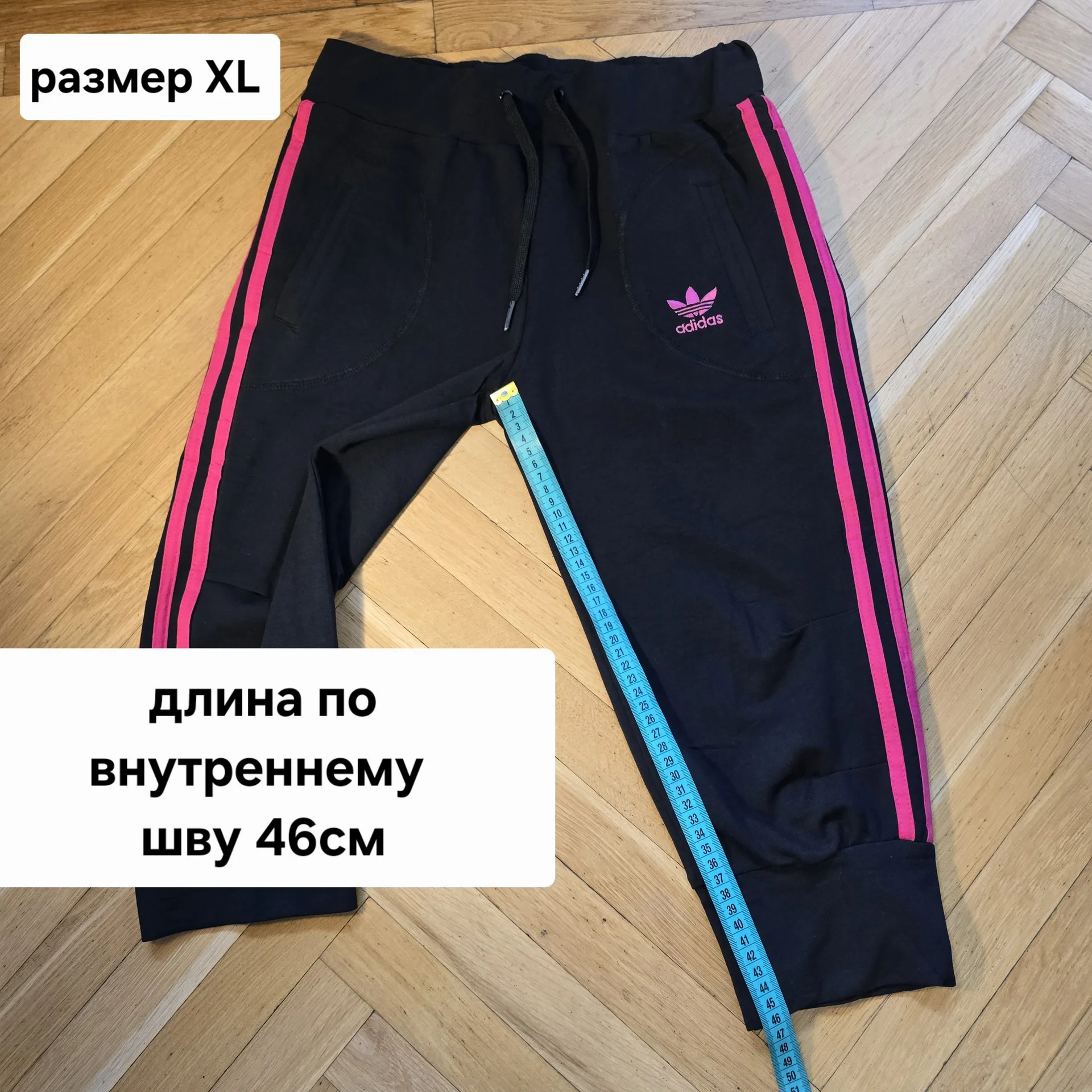 Женский костюм хлопок Adidas - миниатюра 20