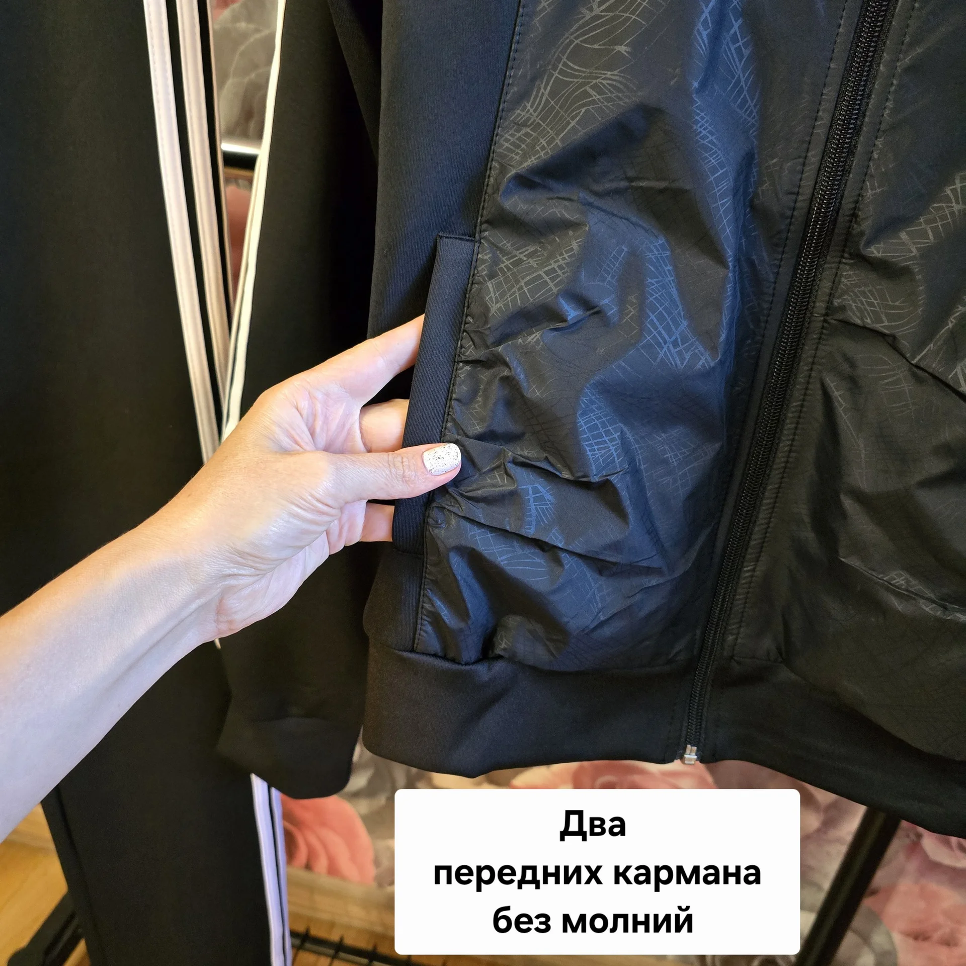 Женский спортивный костюм Демисезон - миниатюра 5