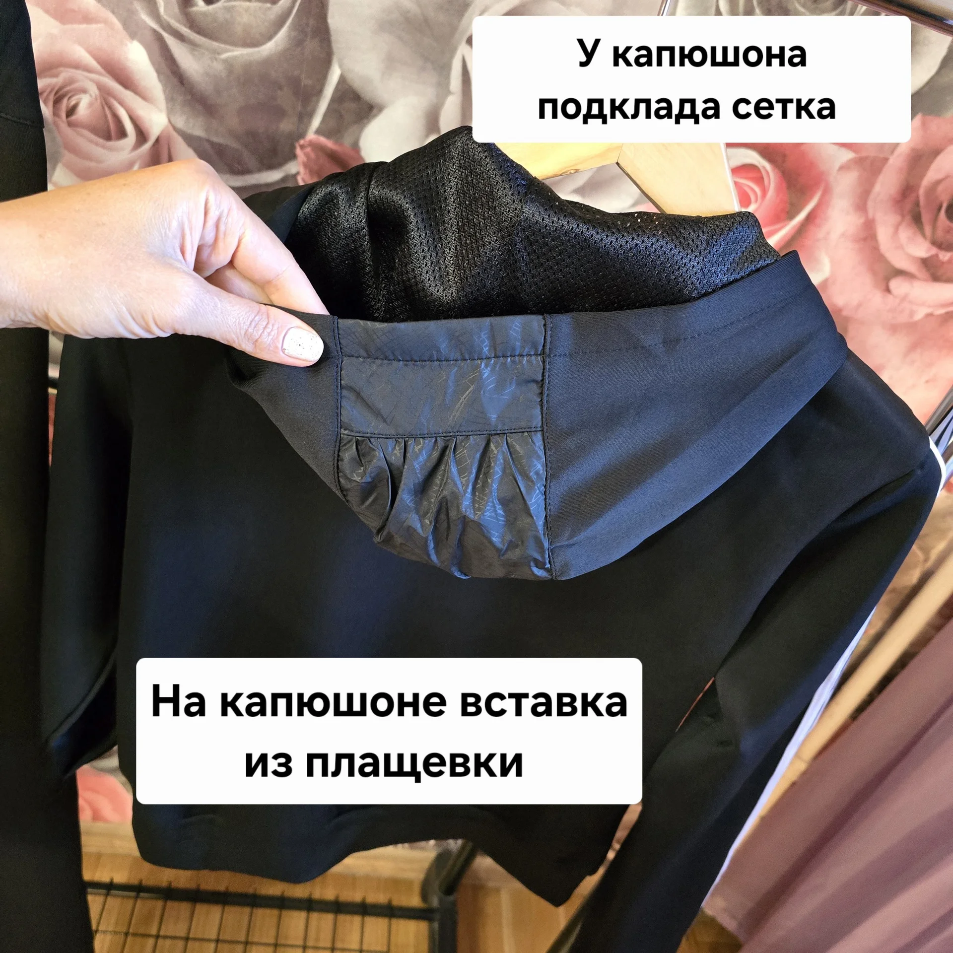 Женский спортивный костюм Демисезон - миниатюра 11