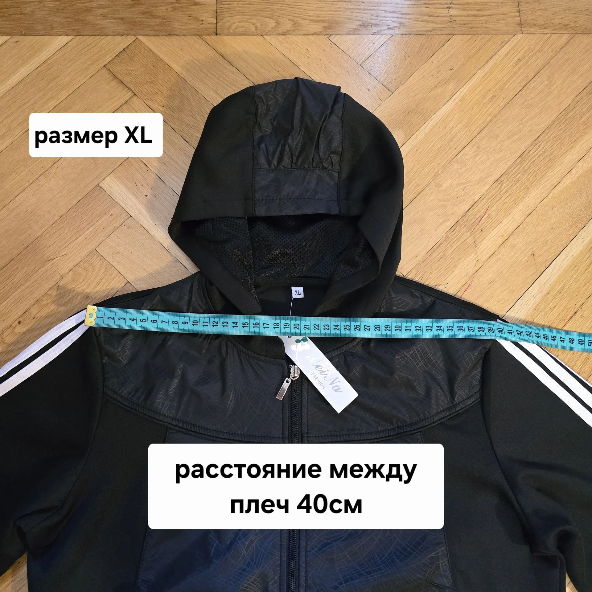 Женский спортивный костюм Демисезон - миниатюра 13