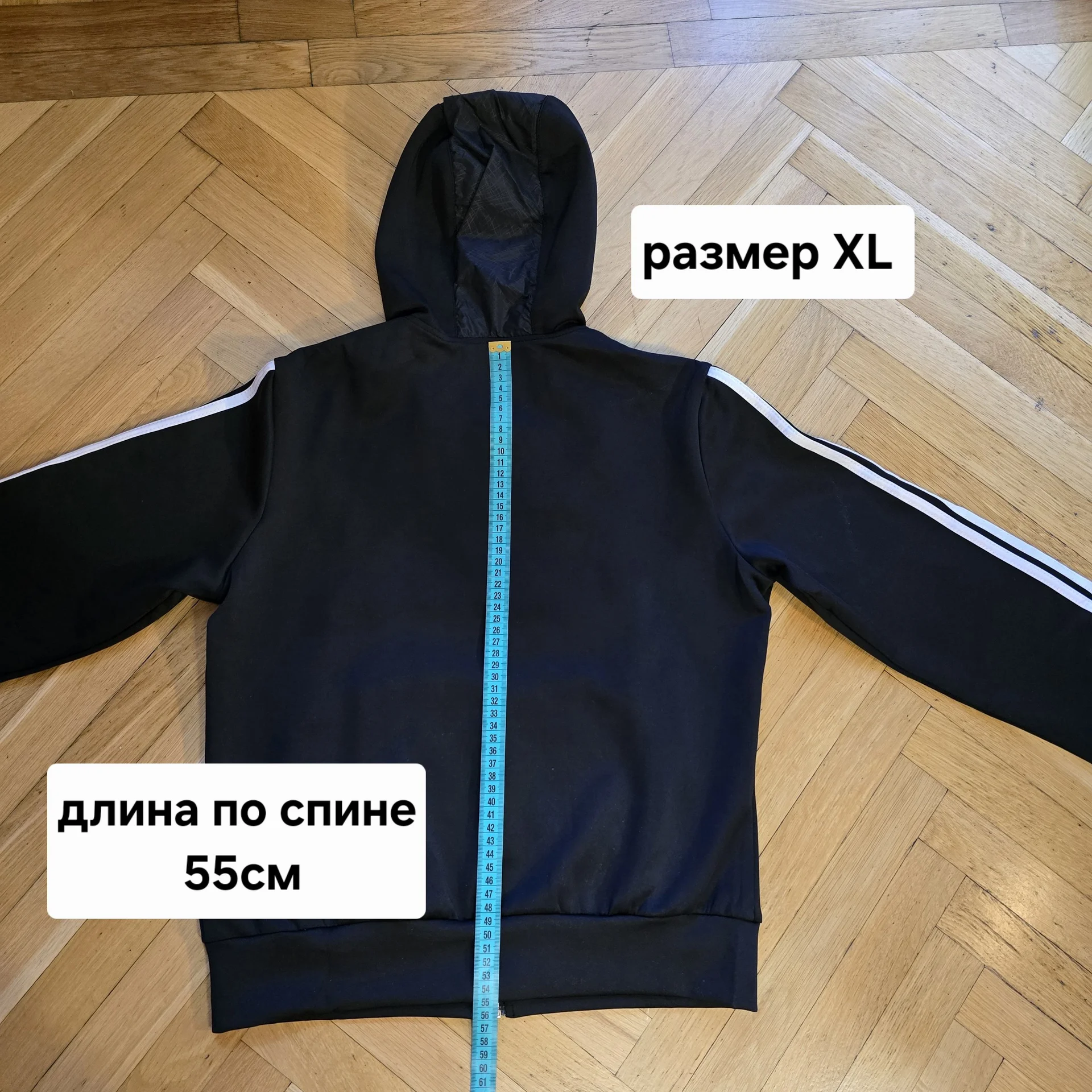 Женский спортивный костюм Демисезон - миниатюра 15