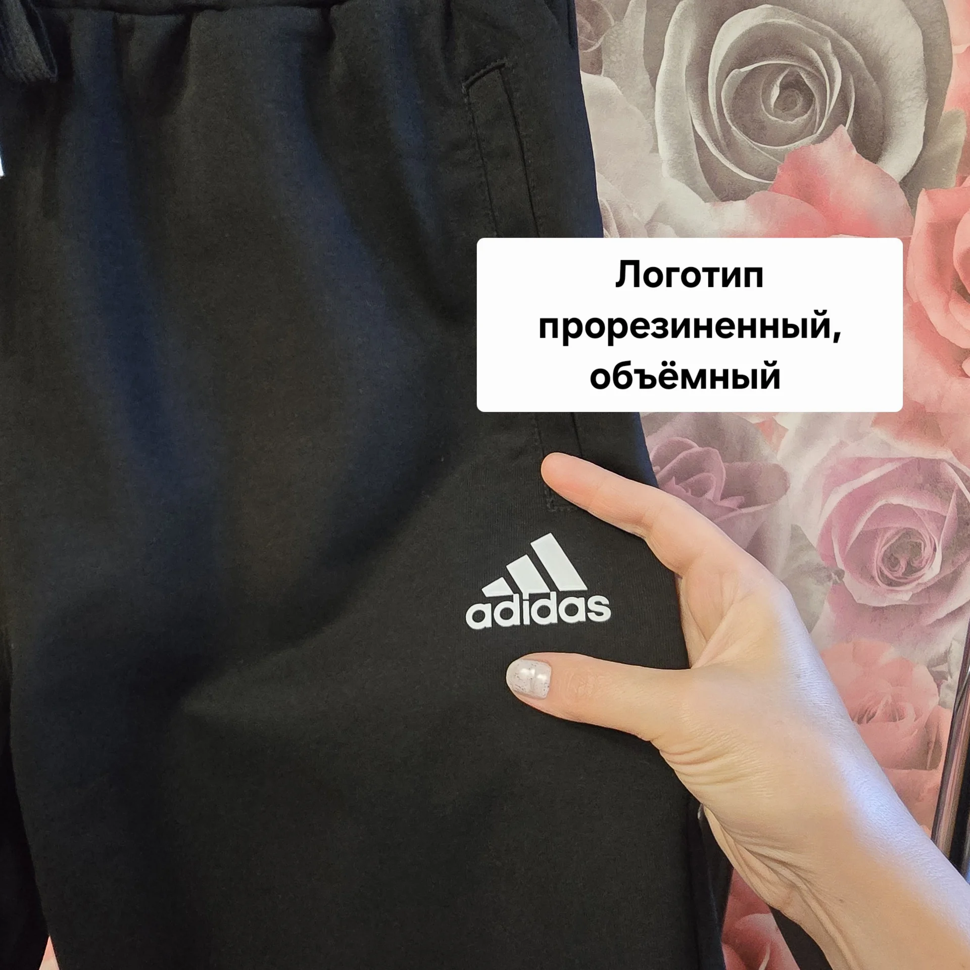 Мужские спортивные шорты Adidas (хлопок) - миниатюра 6