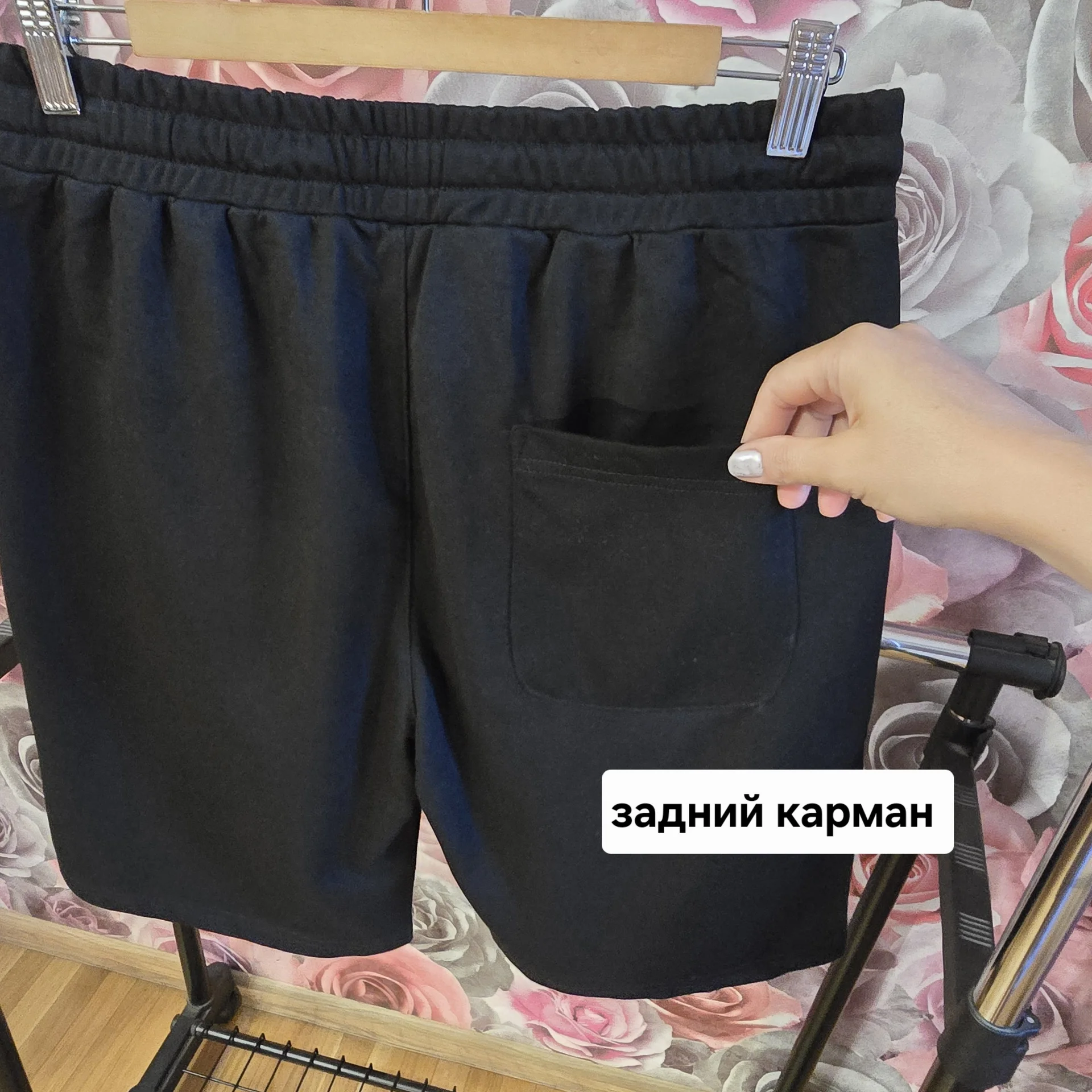 Мужские спортивные шорты Adidas (хлопок) - миниатюра 8