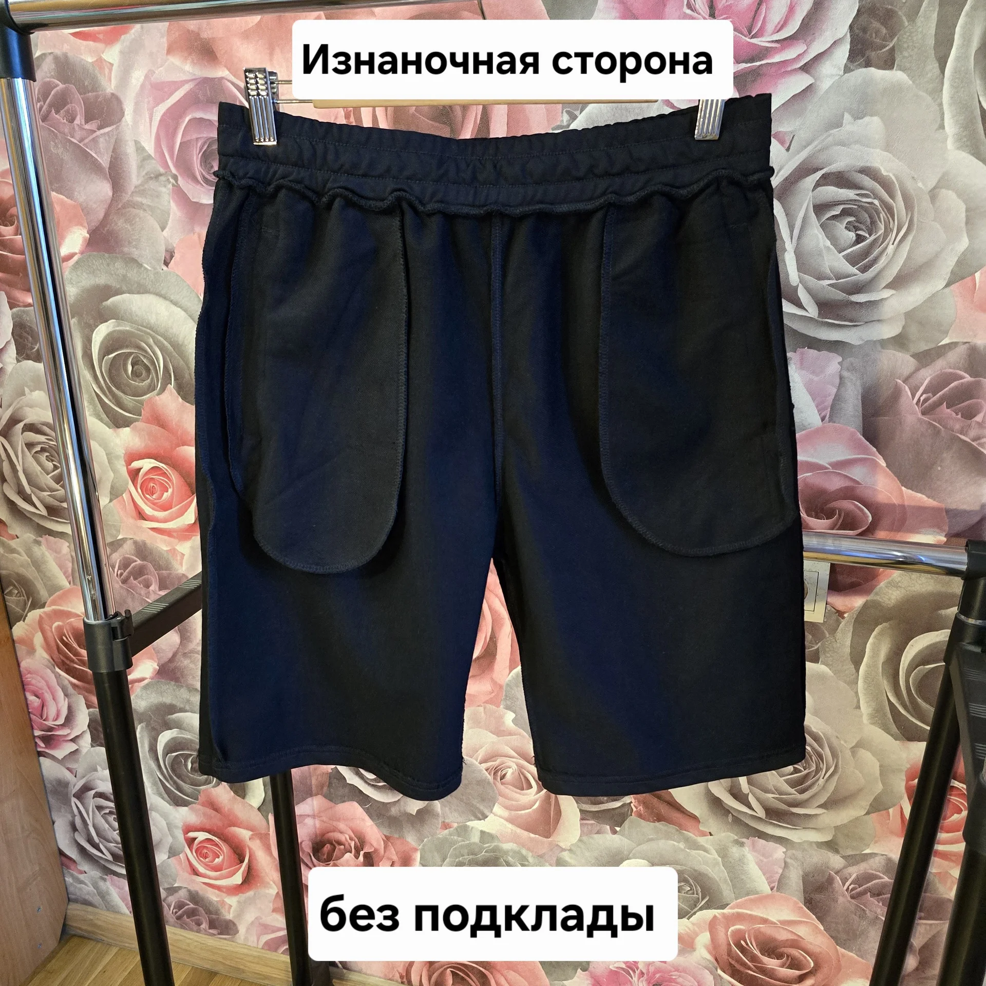 Мужские спортивные шорты Adidas (хлопок) - миниатюра 9