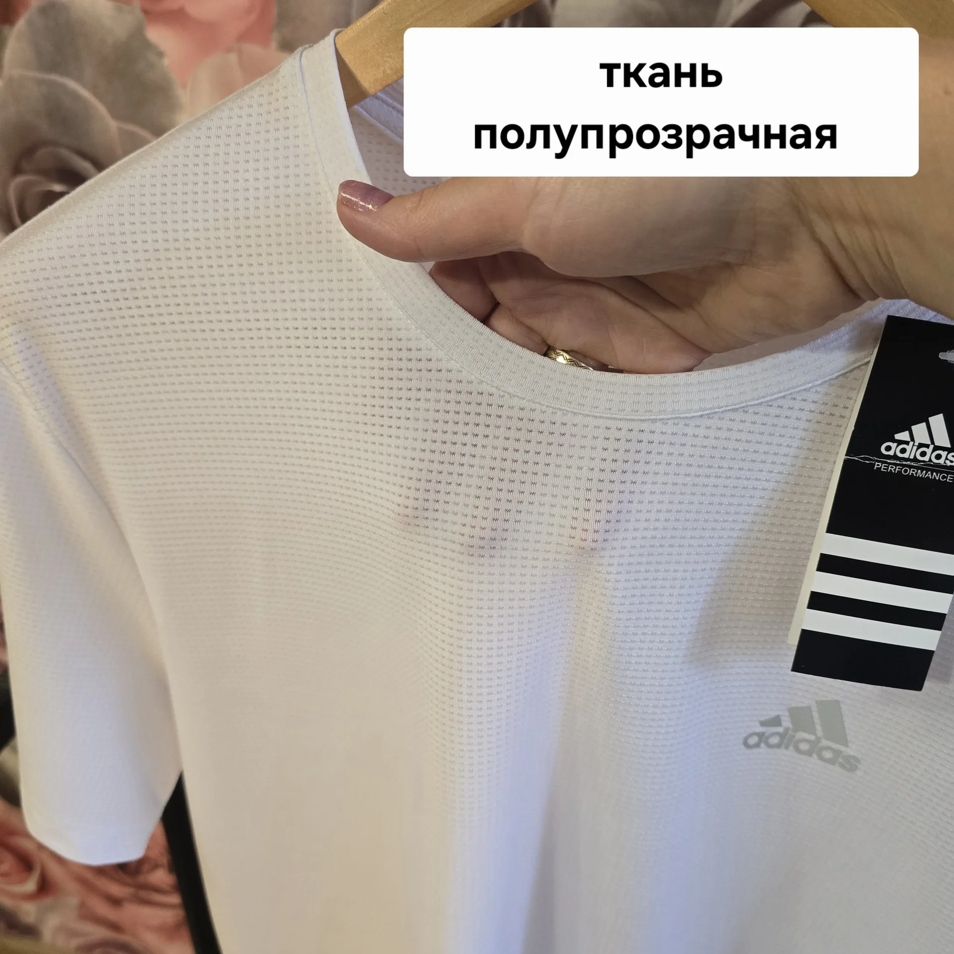 Мужская спортивная футболка 3XL(52) - миниатюра 2