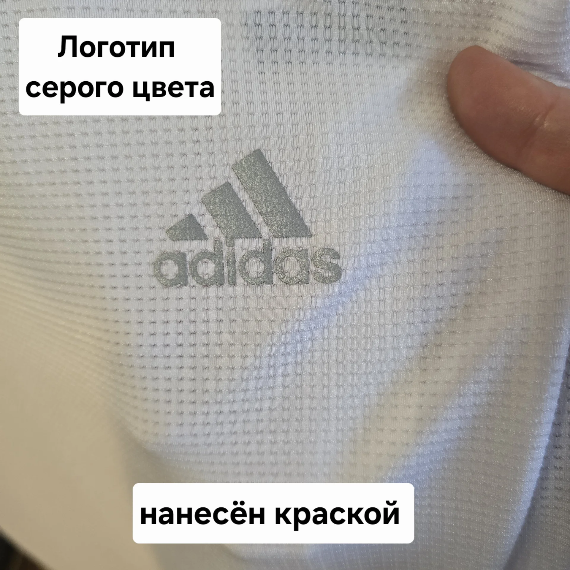 Мужская спортивная футболка 3XL(52) - миниатюра 4