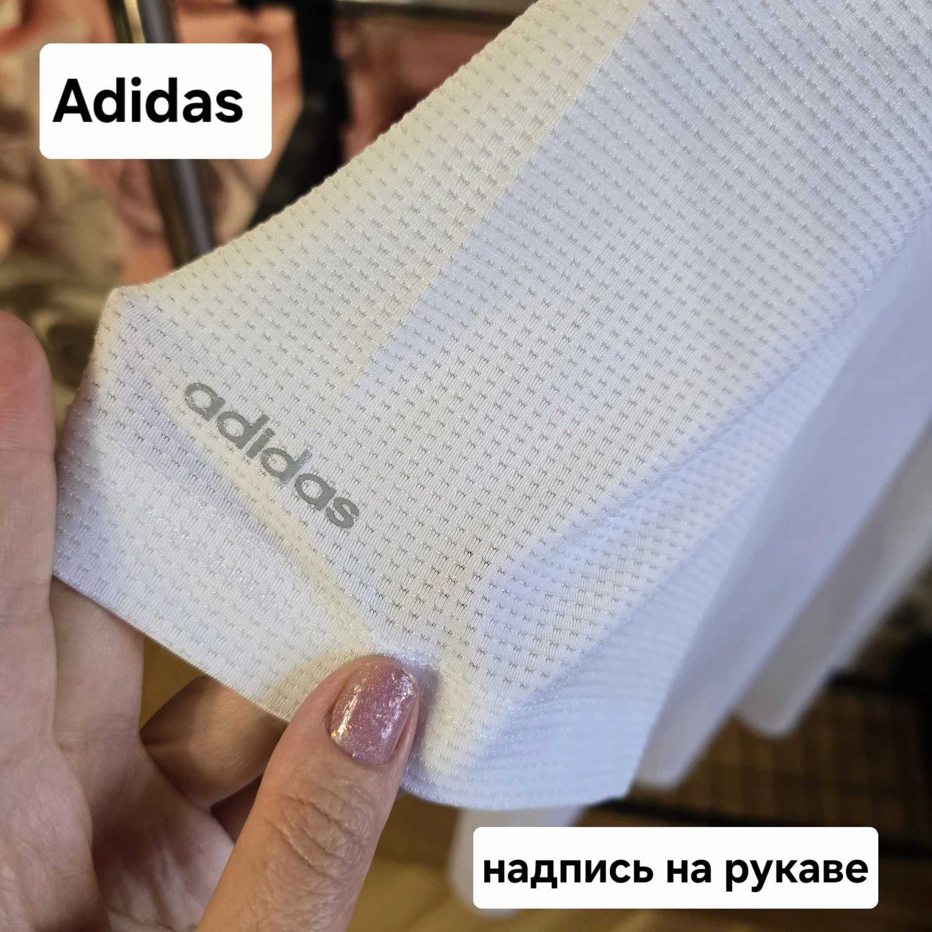 Мужская спортивная футболка 3XL(52) - миниатюра 5