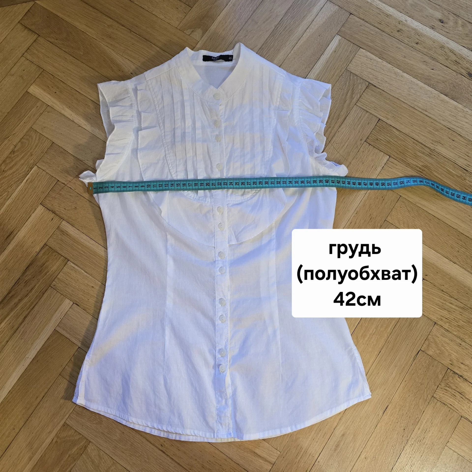 Женская блузка хлопок без рукавов 42-44 - миниатюра 7