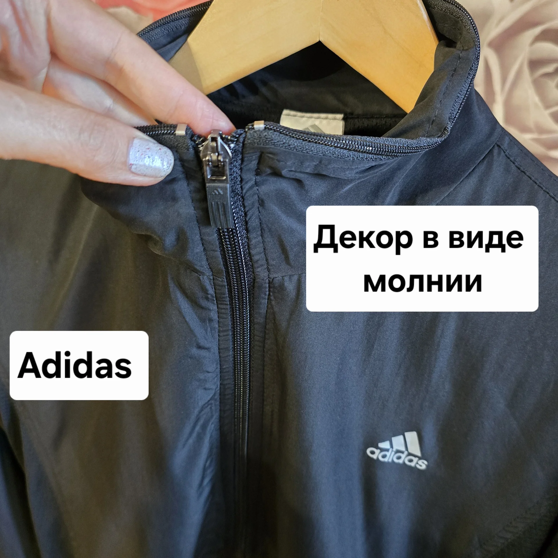 Женский костюм плащевка Демисезон - миниатюра 4