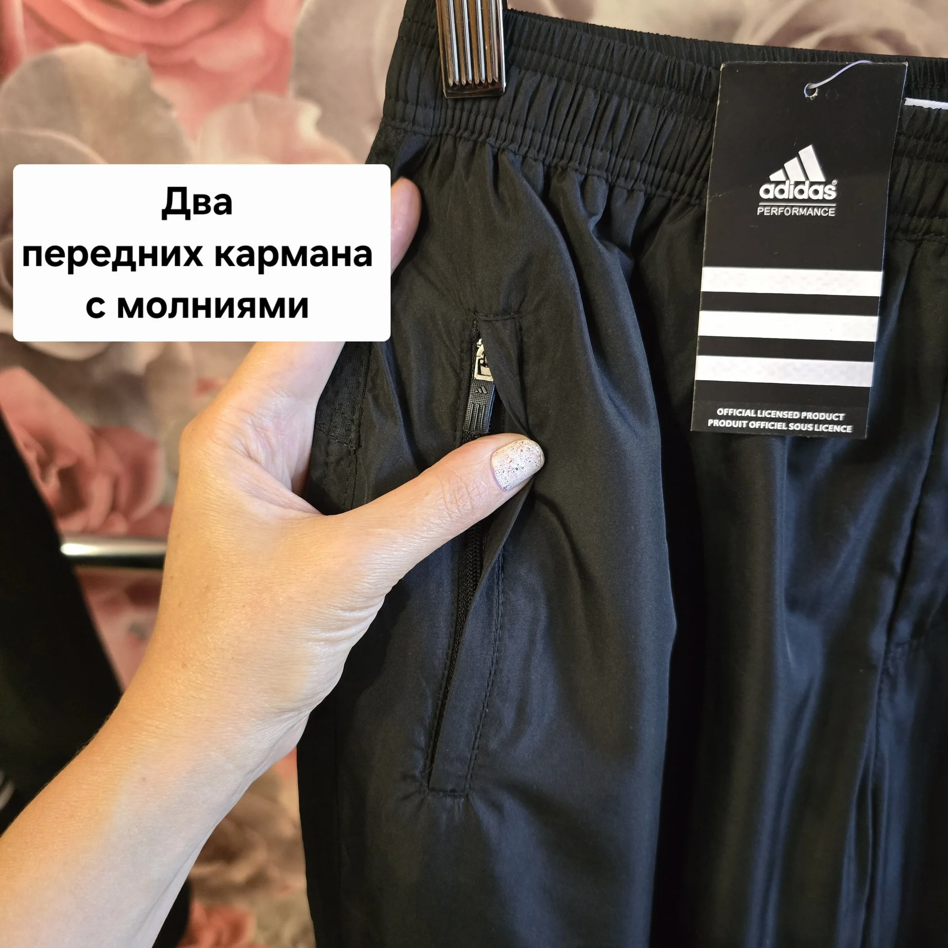Женский костюм плащевка Демисезон - миниатюра 10