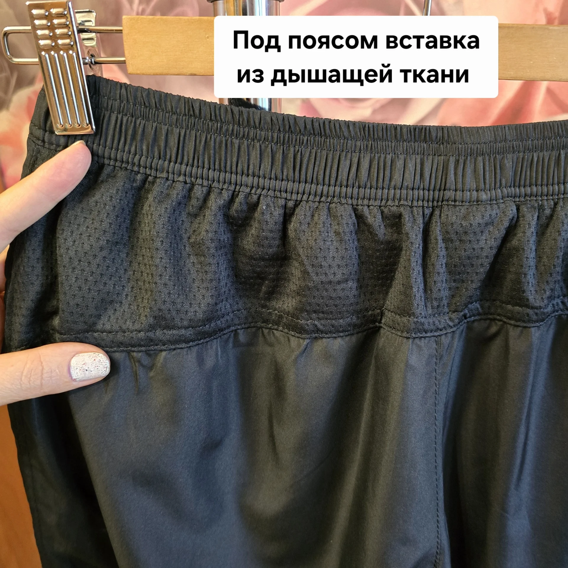 Женский костюм плащевка Демисезон - миниатюра 16