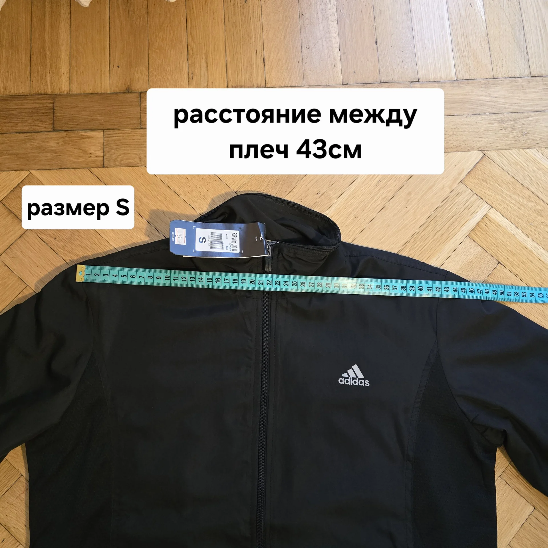 Женский костюм плащевка Демисезон - миниатюра 18