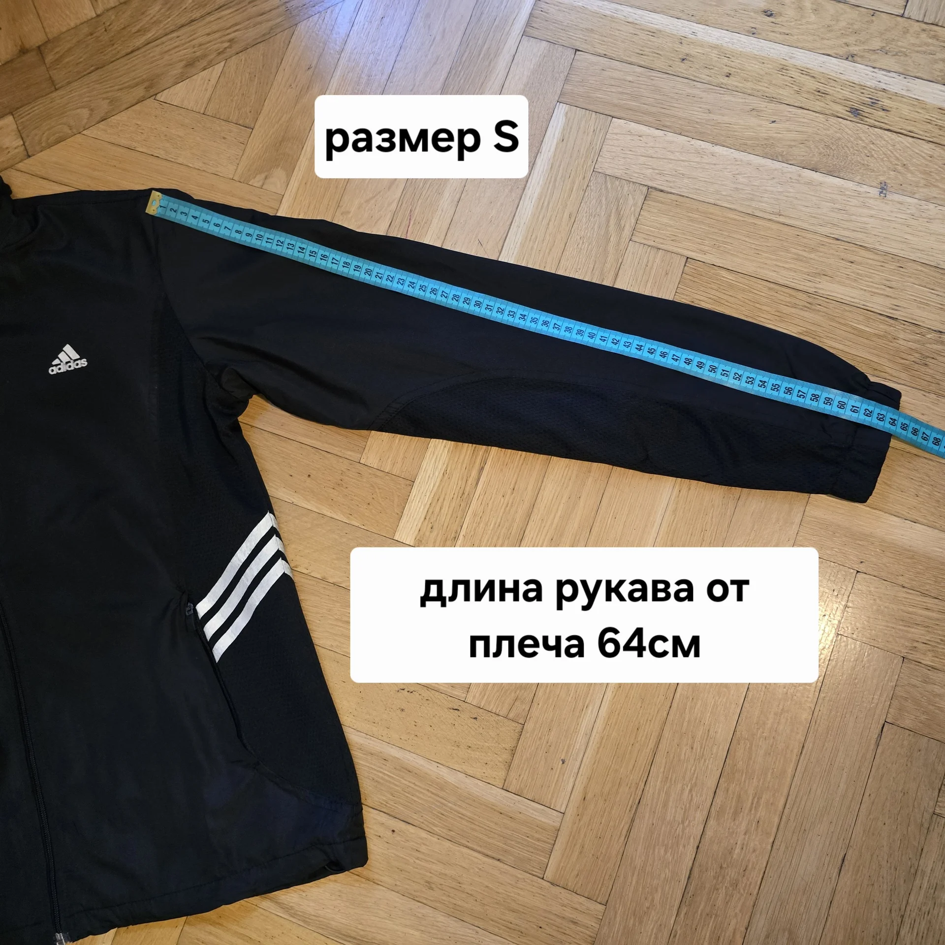 Женский костюм плащевка Демисезон - миниатюра 19