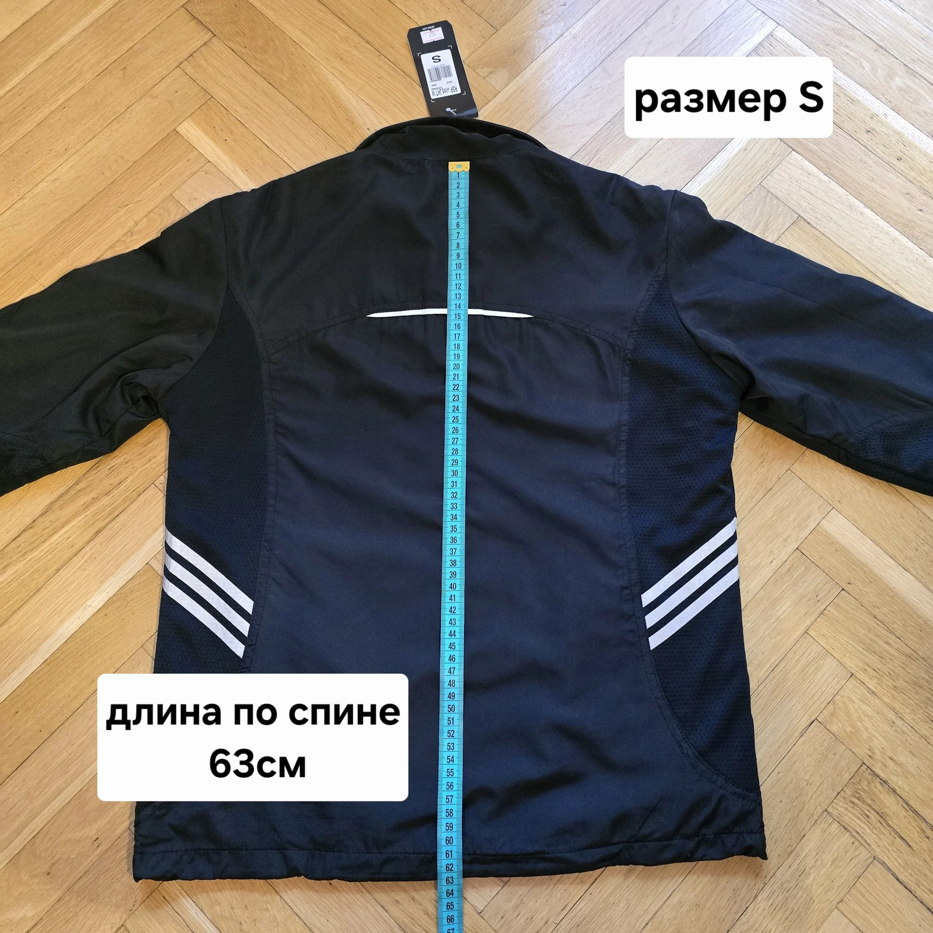 Женский костюм плащевка Демисезон - миниатюра 20