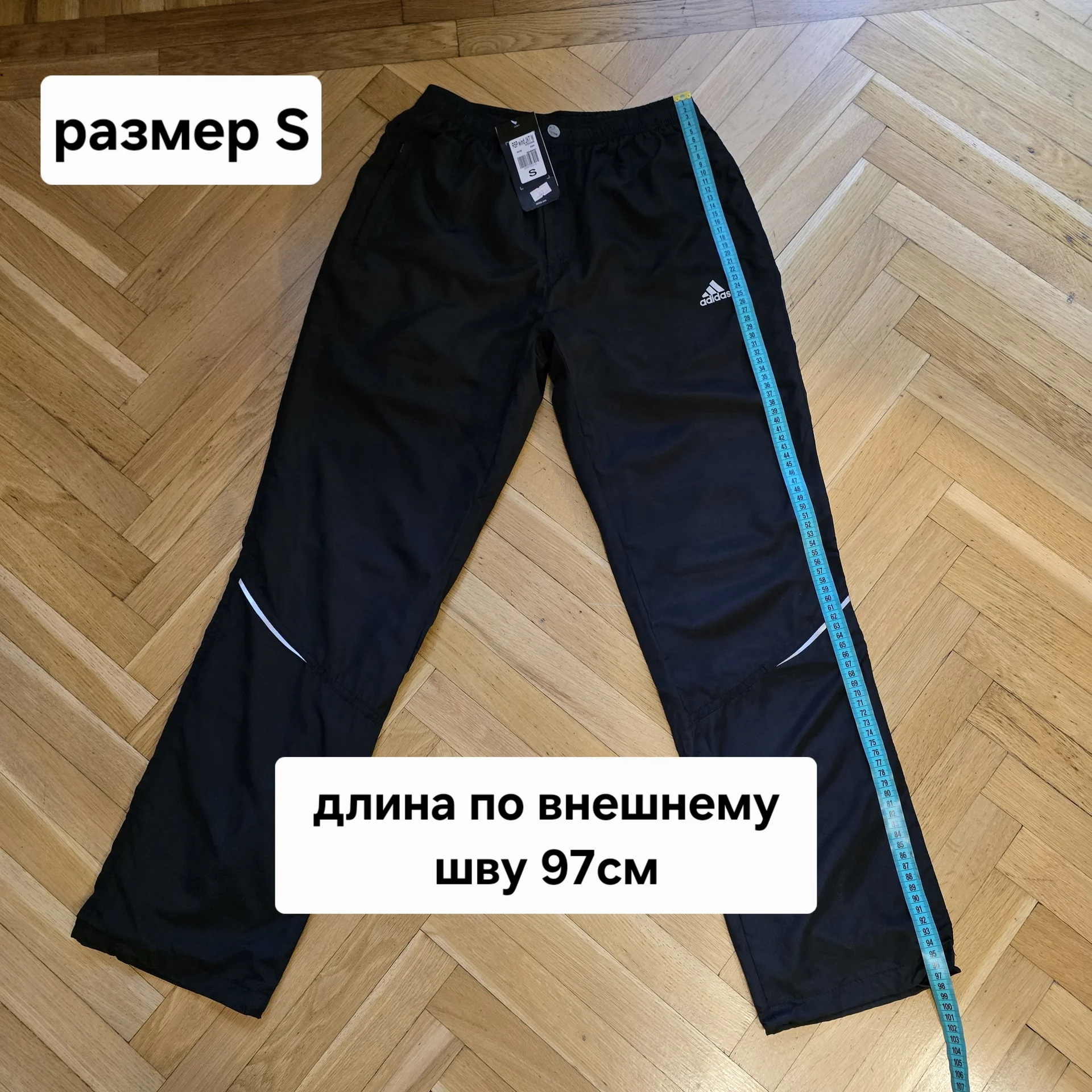 Женский костюм плащевка Демисезон - миниатюра 23