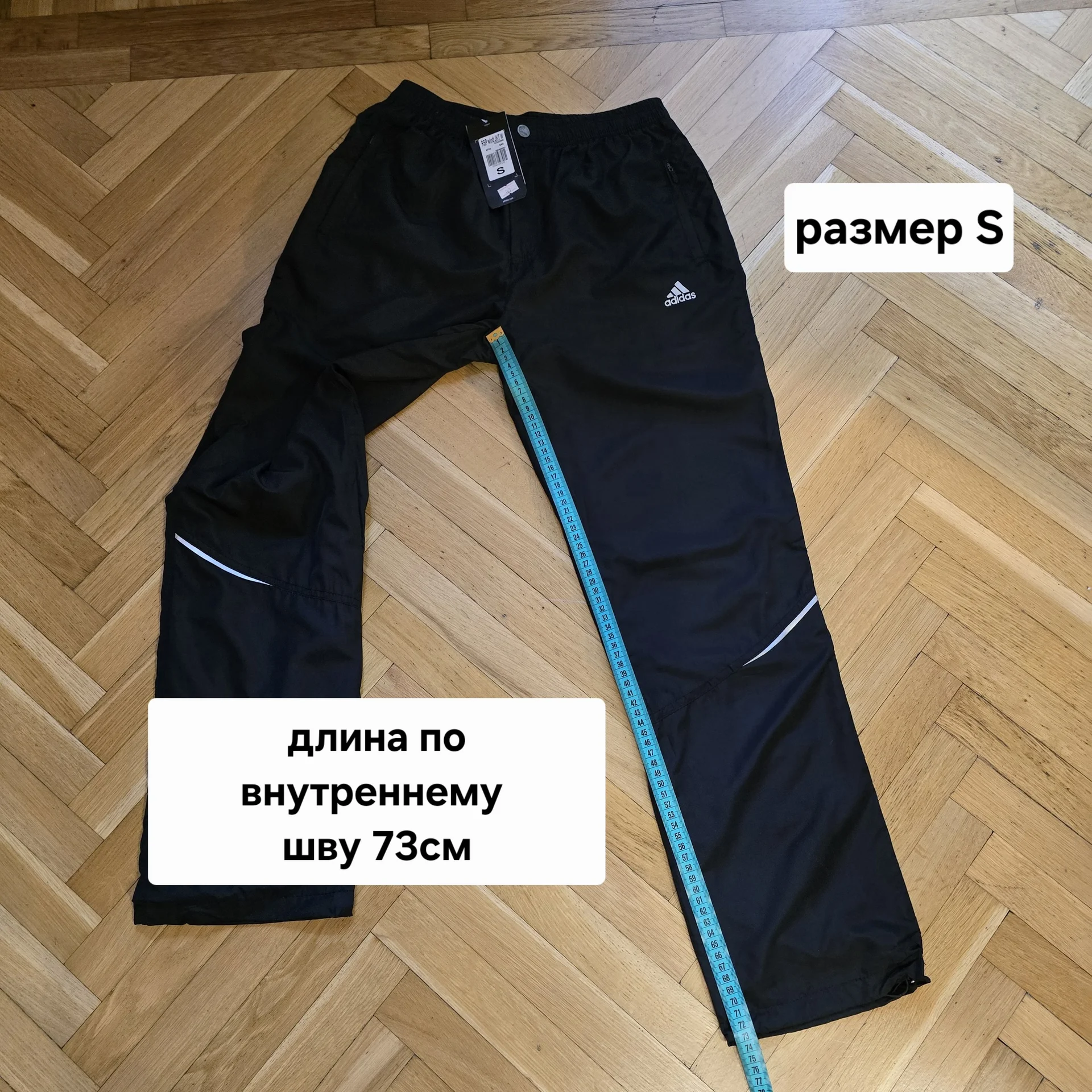 Женский костюм плащевка Демисезон - миниатюра 24