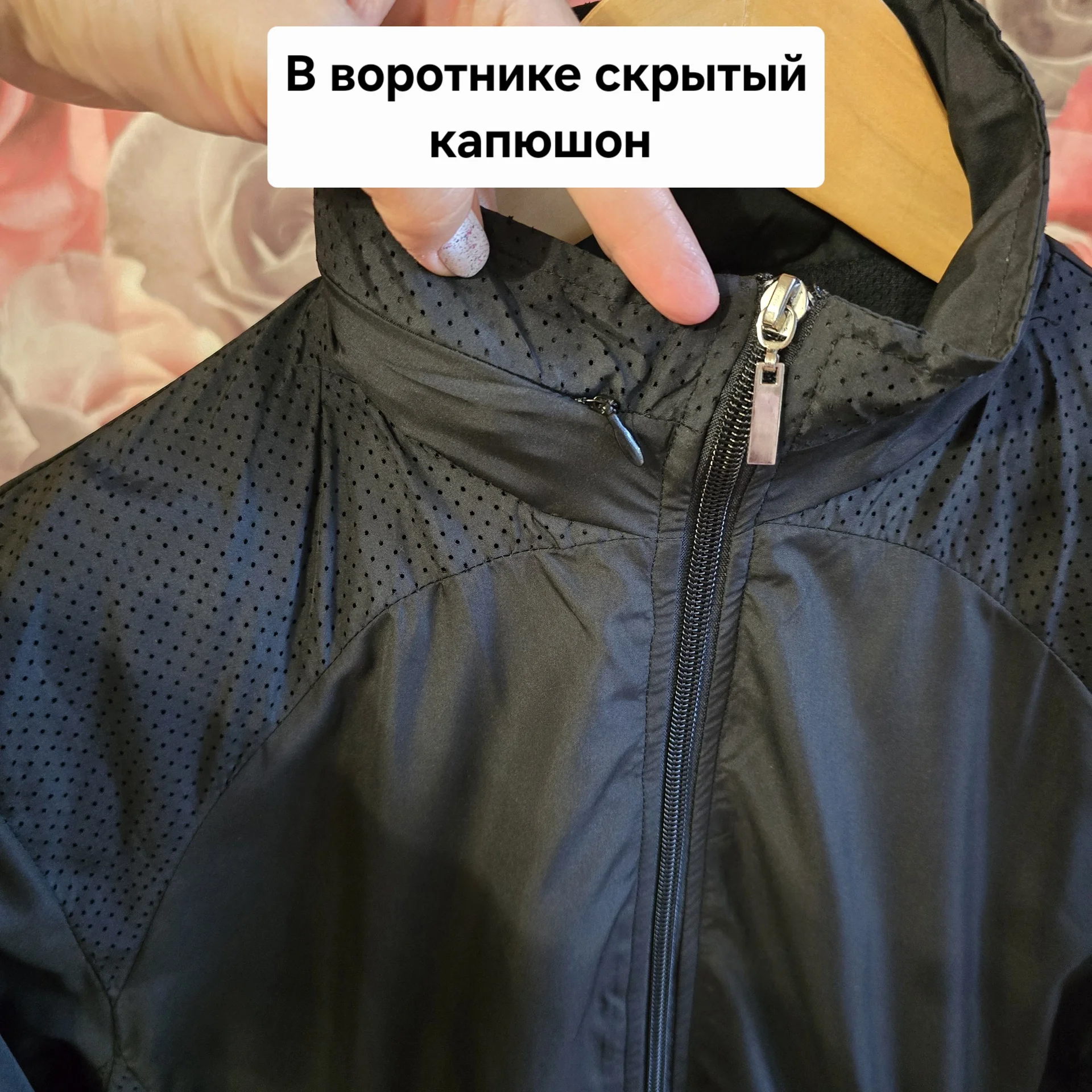 Женский спортивный костюм плащевка Демисезон - миниатюра 4