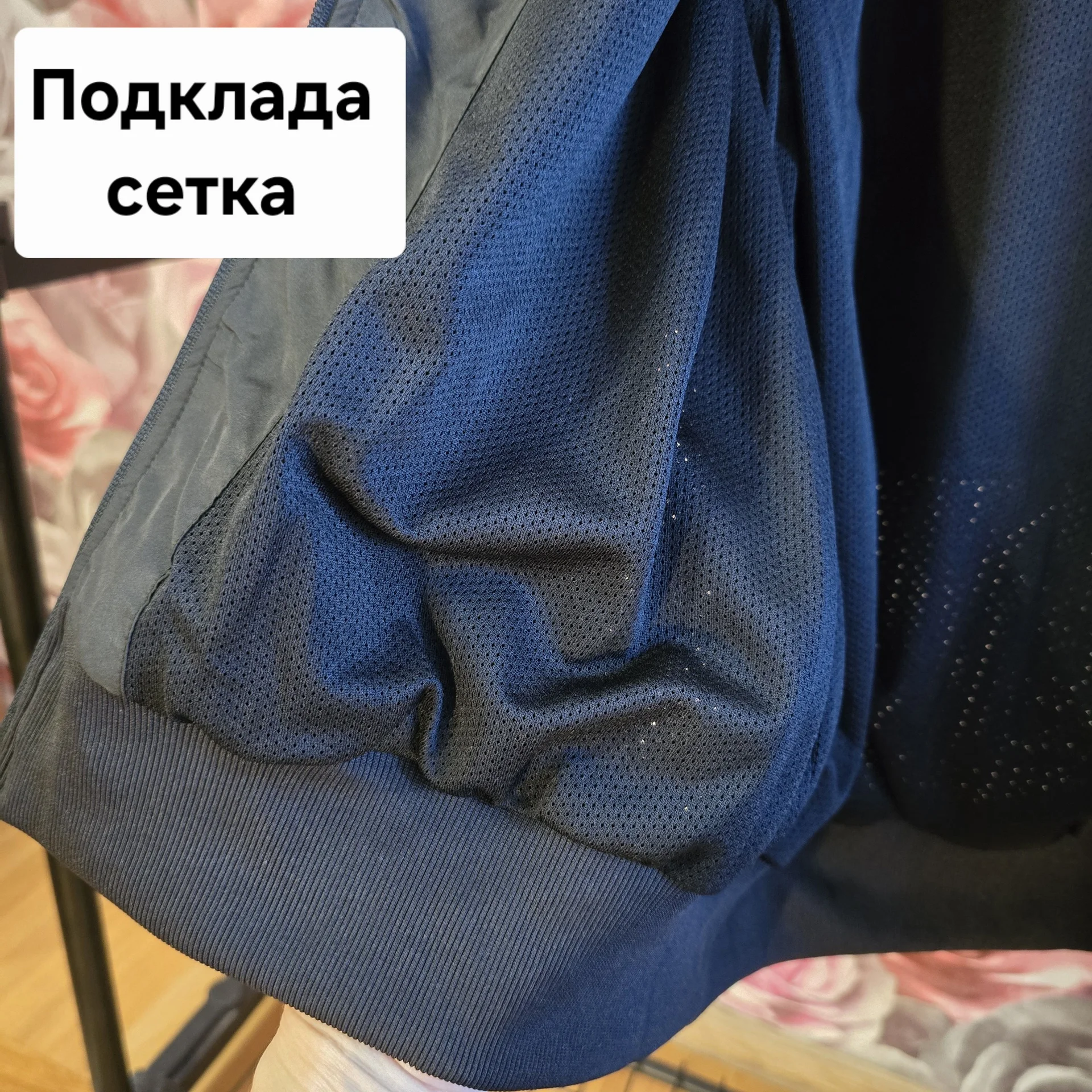Женский спортивный костюм плащевка Демисезон - миниатюра 8