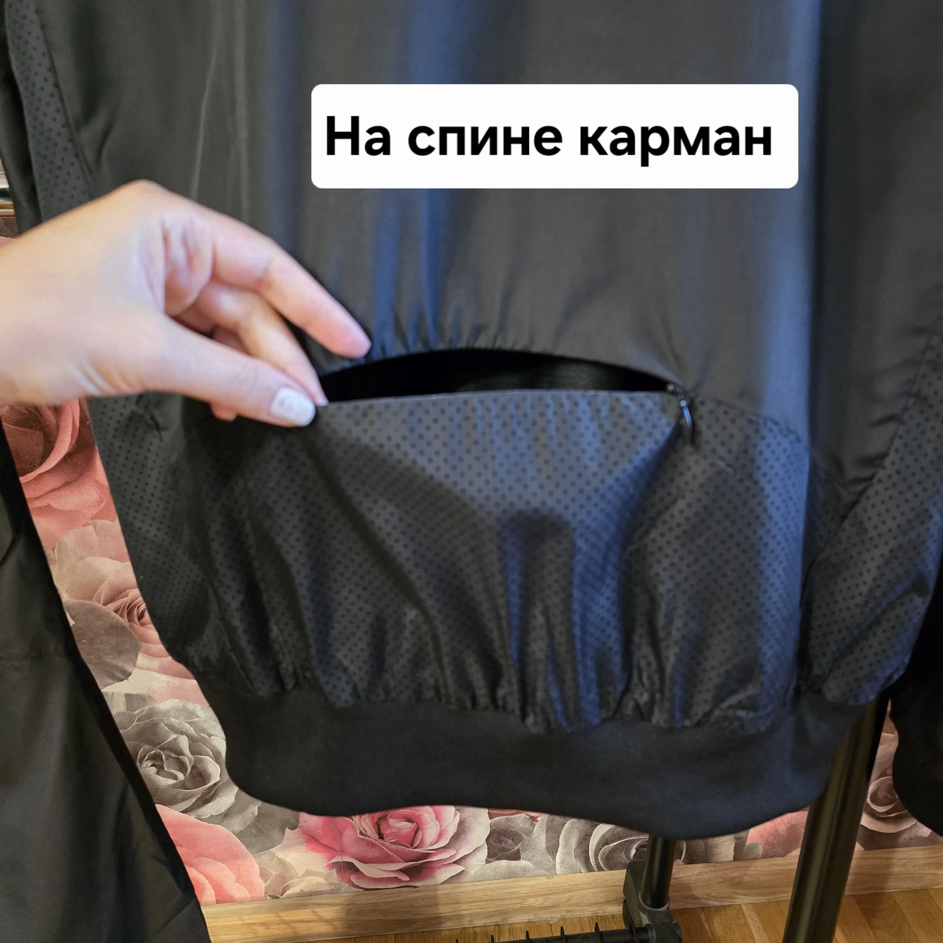 Женский спортивный костюм плащевка Демисезон - миниатюра 13