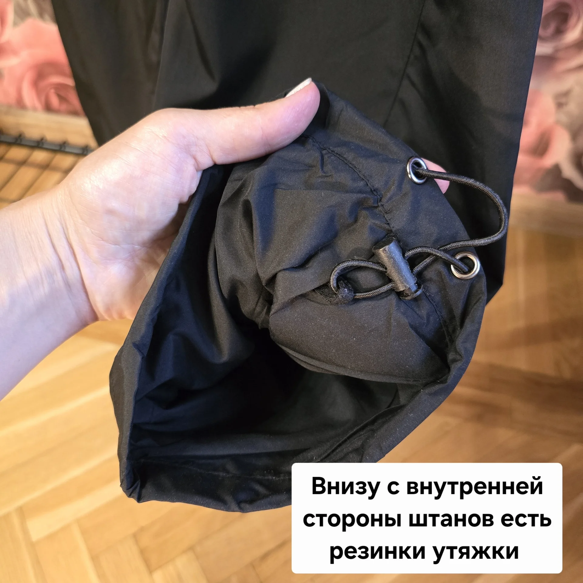 Женский спортивный костюм плащевка Демисезон - миниатюра 11