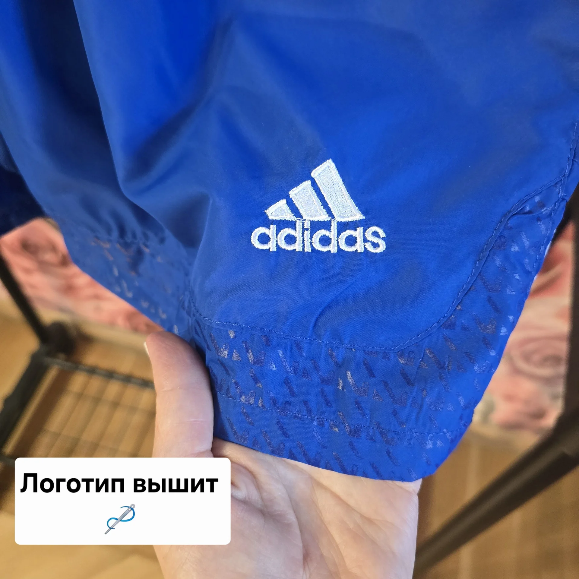 Мужские шорты Adidas - миниатюра 3