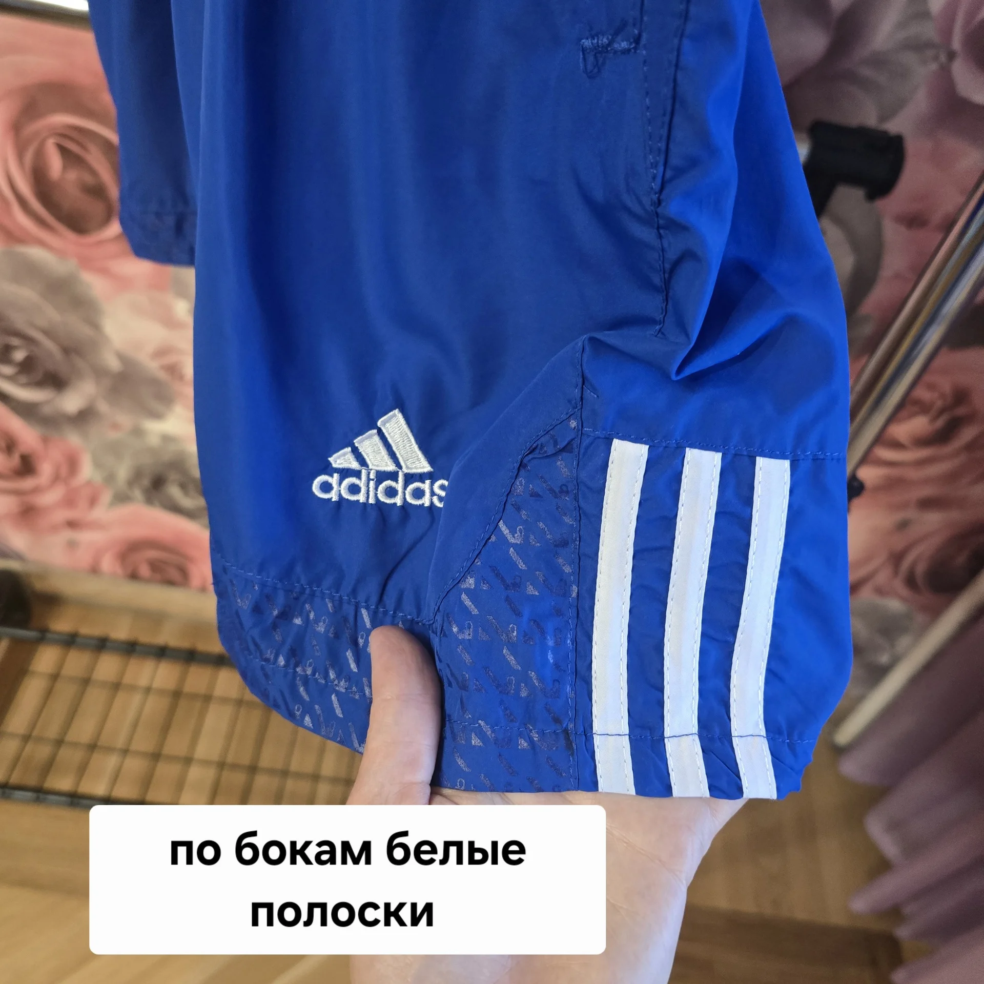 Мужские шорты Adidas - миниатюра 4