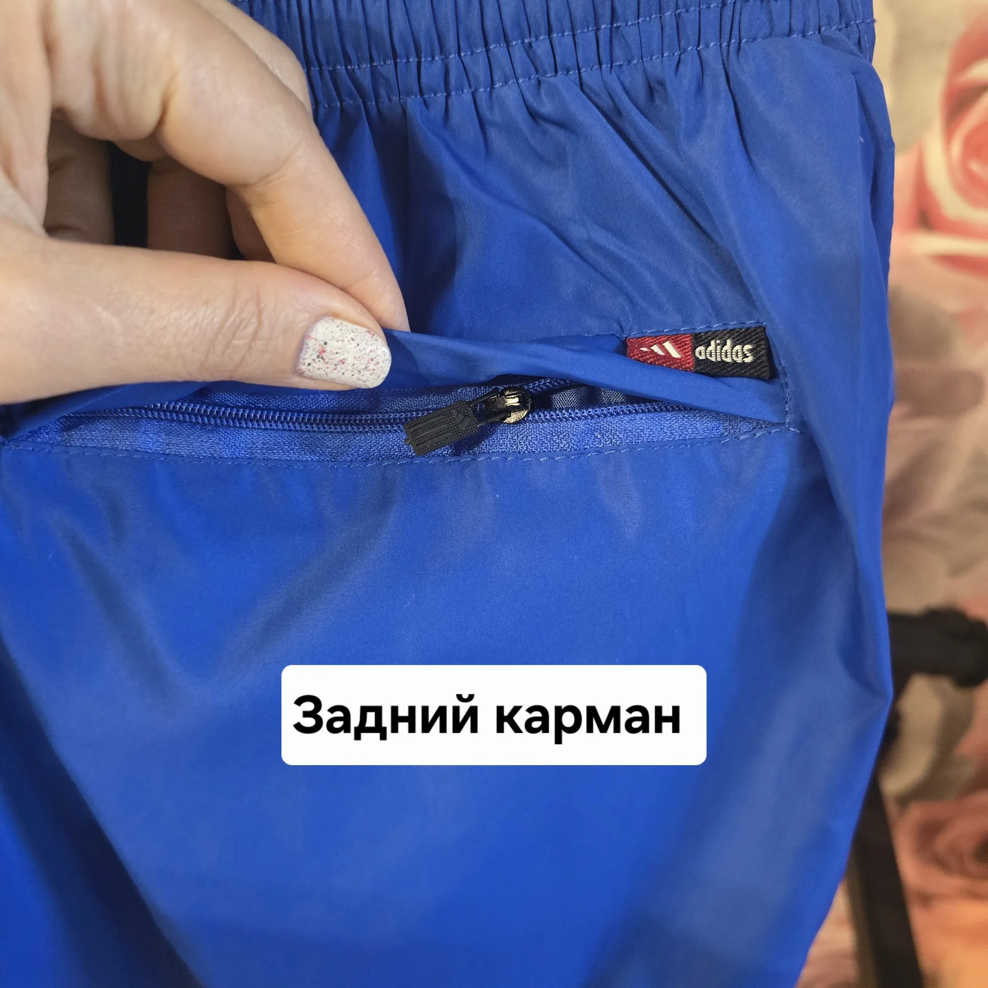 Мужские шорты Adidas - миниатюра 7