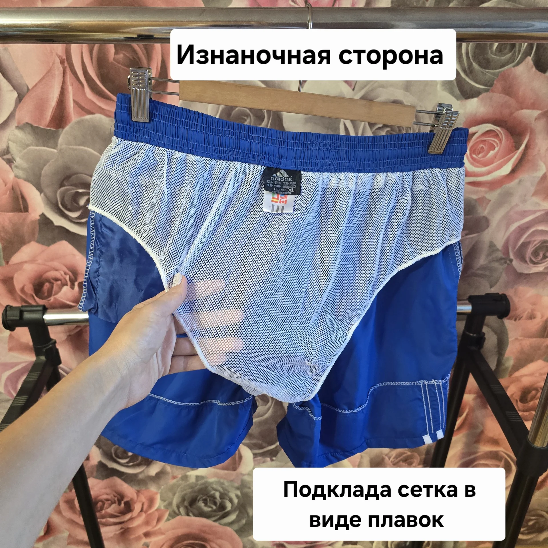 Мужские шорты Adidas - миниатюра 8