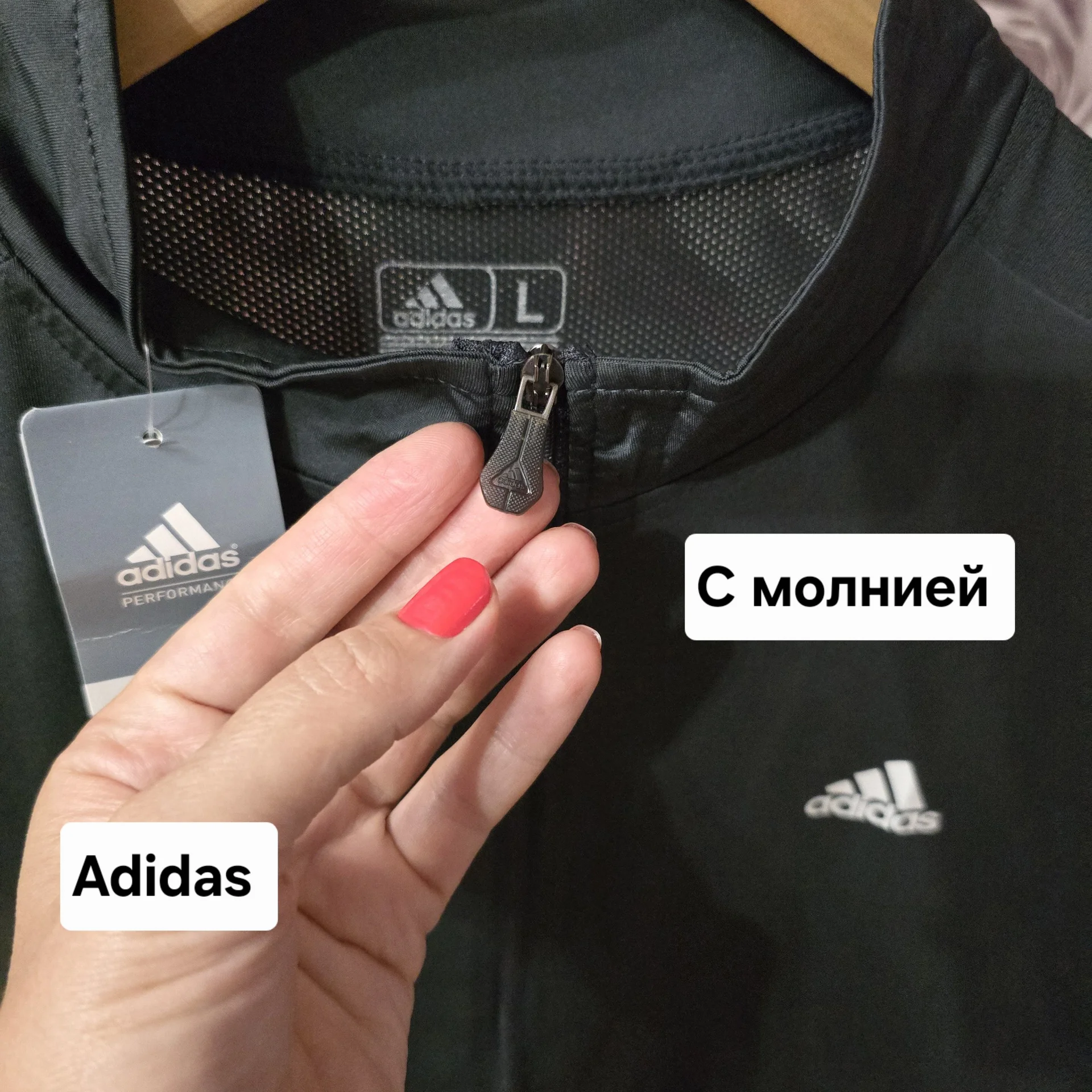 Мужская футболка с молнией р.L(46-48) - миниатюра 2