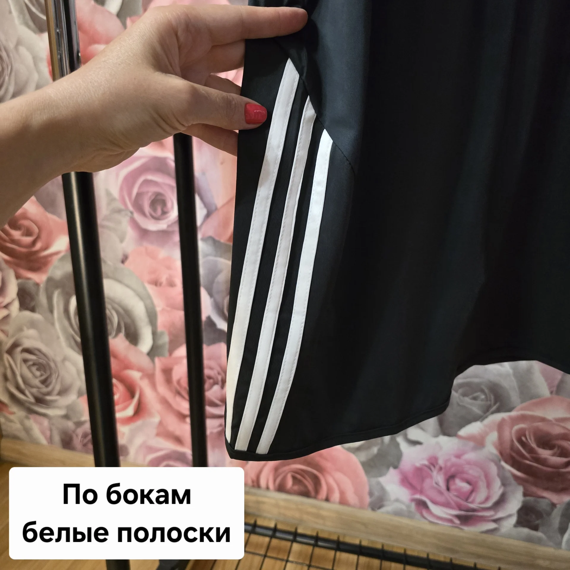 Мужская футболка с молнией р.L(46-48) - миниатюра 5