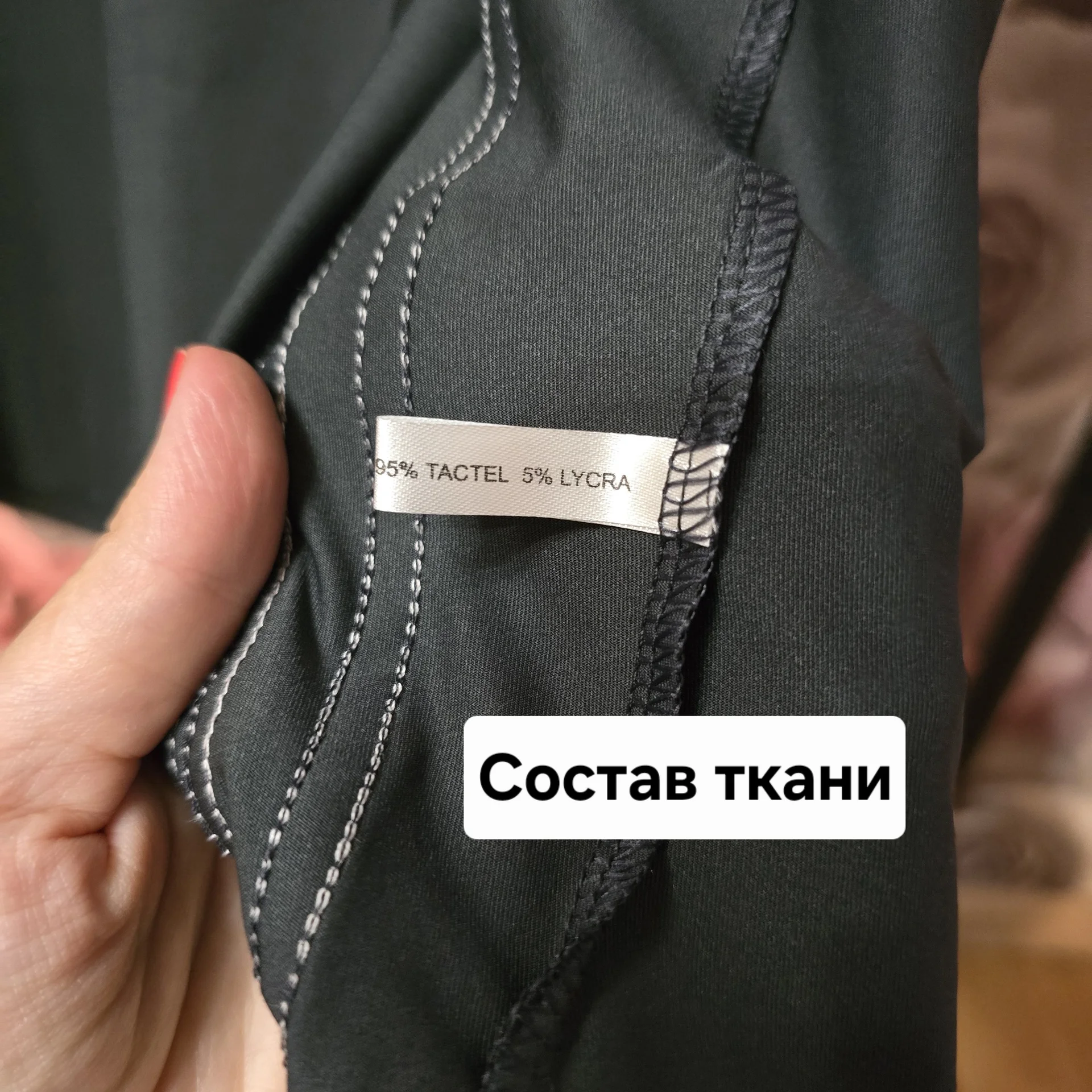 Мужская футболка с молнией р.L(46-48) - миниатюра 8