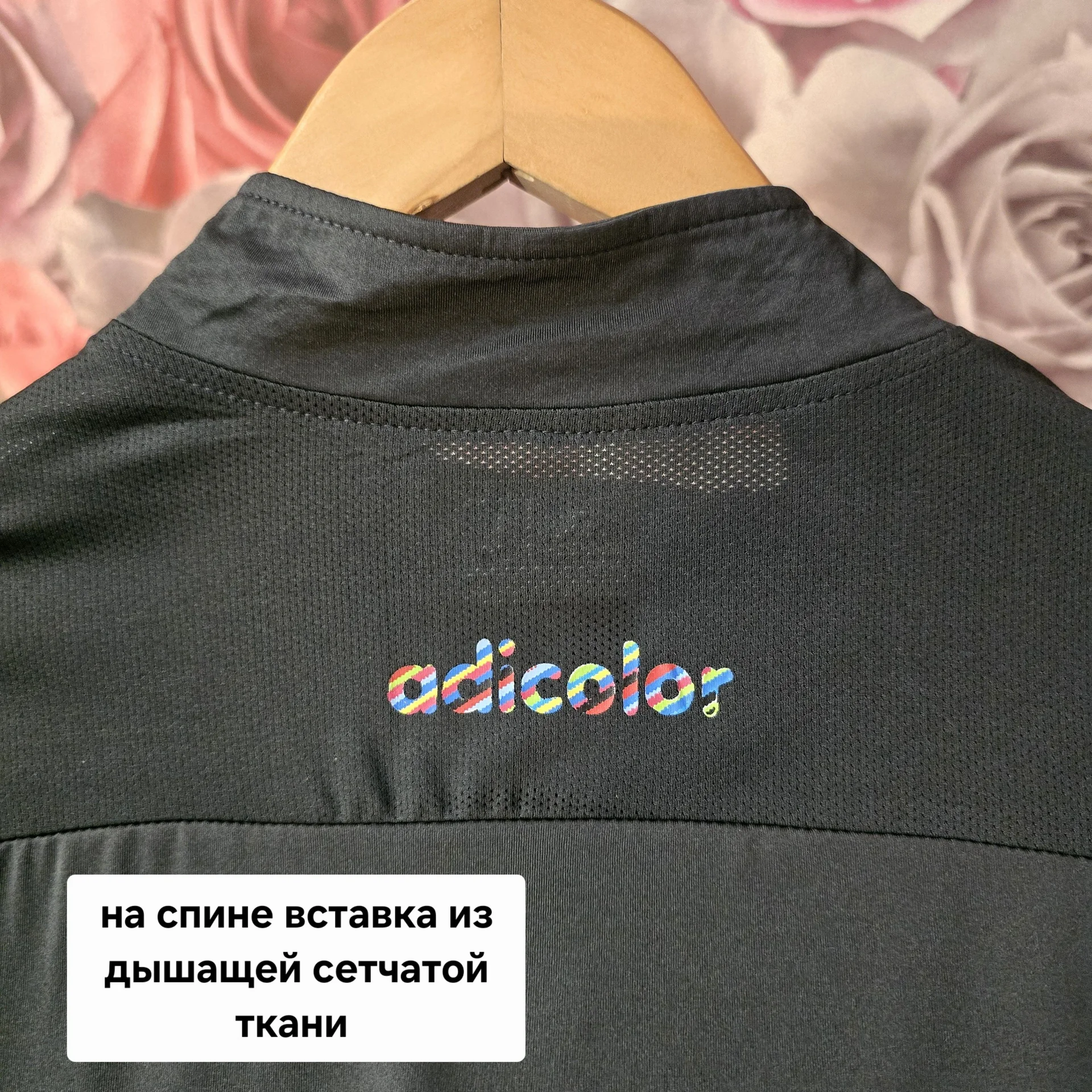 Мужская футболка с молнией р.L(46-48) - миниатюра 10