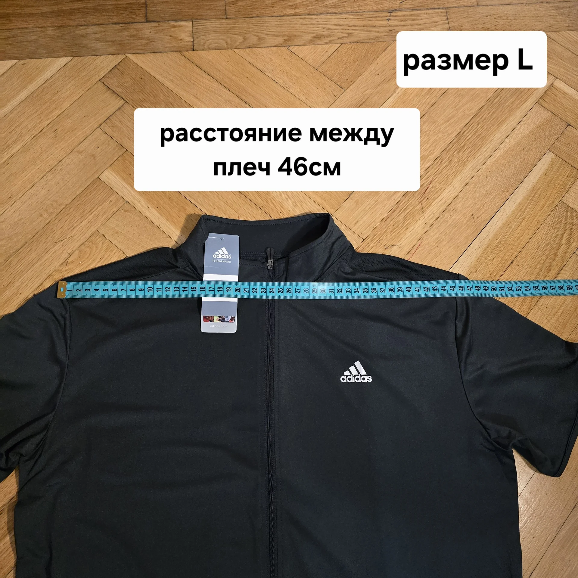 Мужская футболка с молнией р.L(46-48) - миниатюра 12
