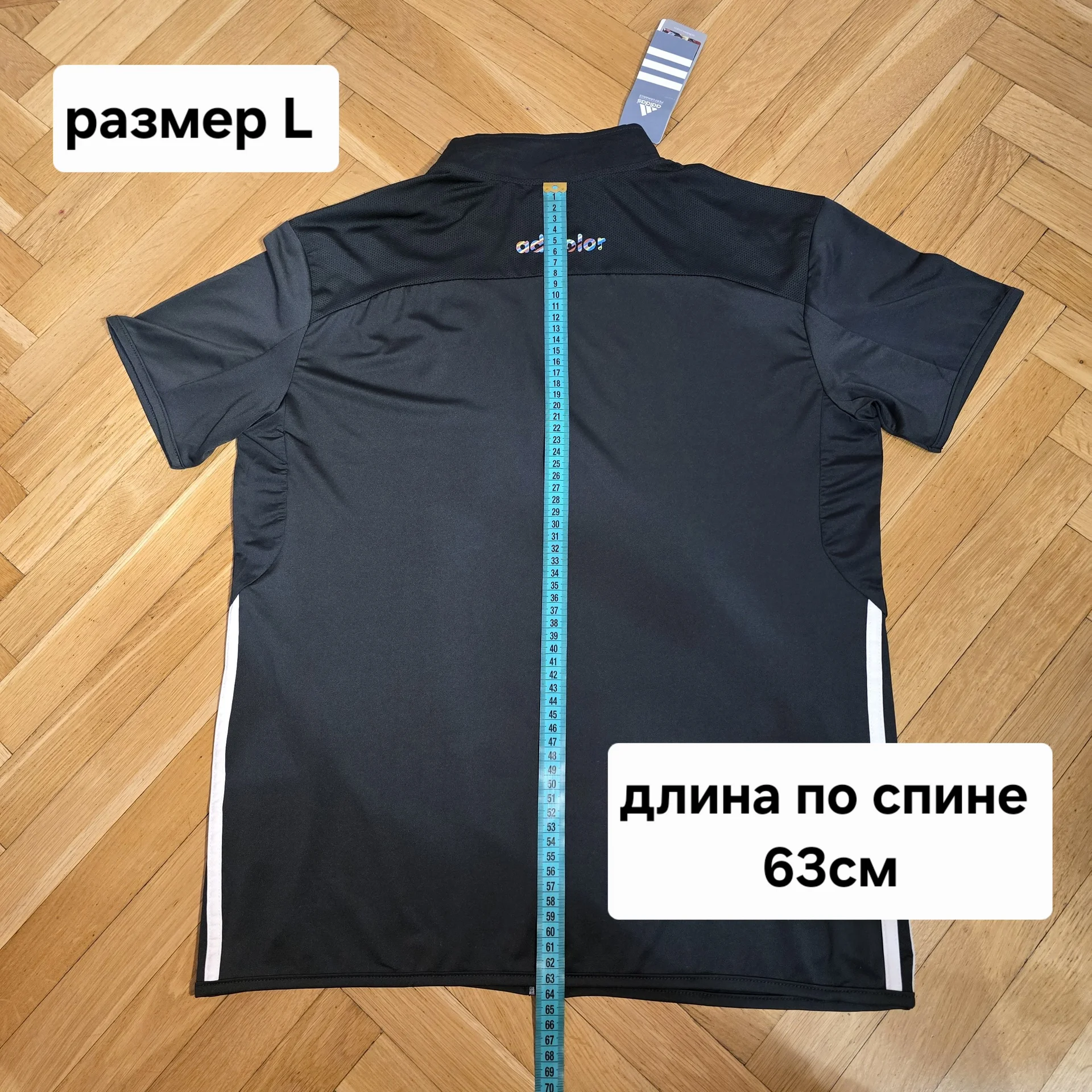 Мужская футболка с молнией р.L(46-48) - миниатюра 13