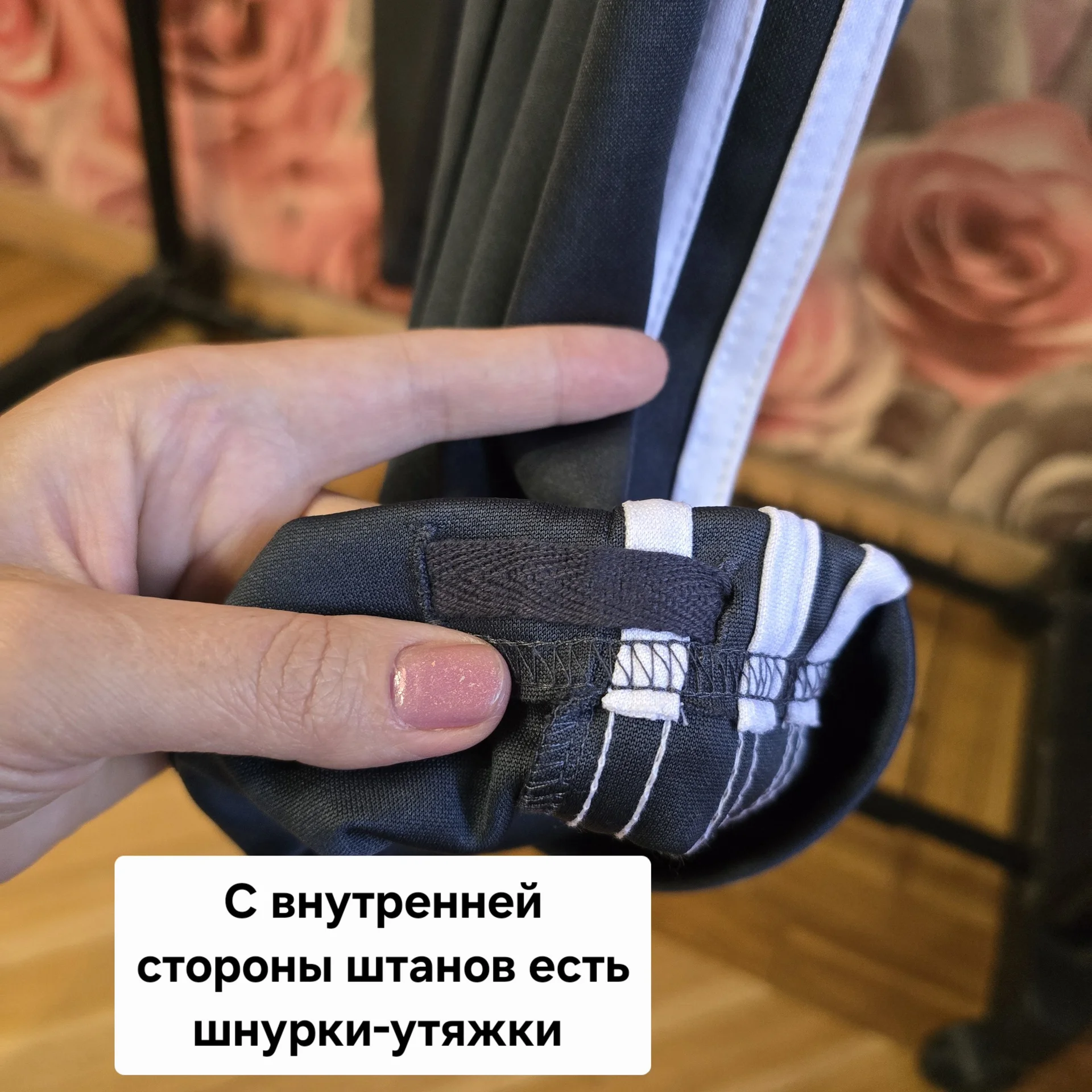 Мужские спортивные штаны р.S(42) - миниатюра 5