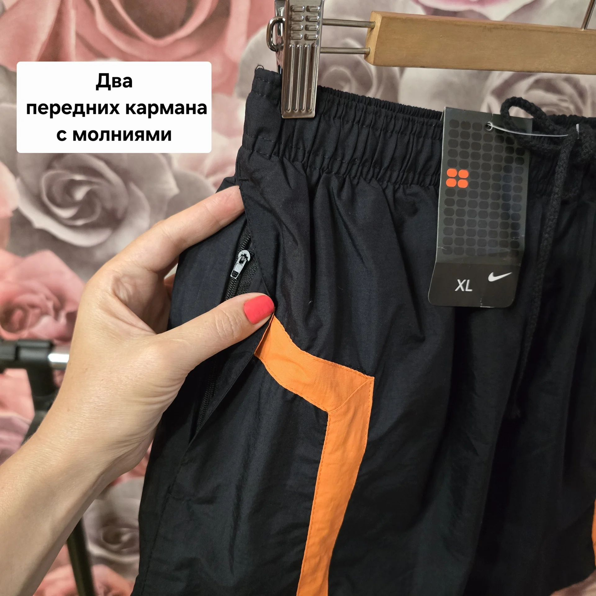 Мужские спортивные шорты Nike р.XL(50) - миниатюра 2