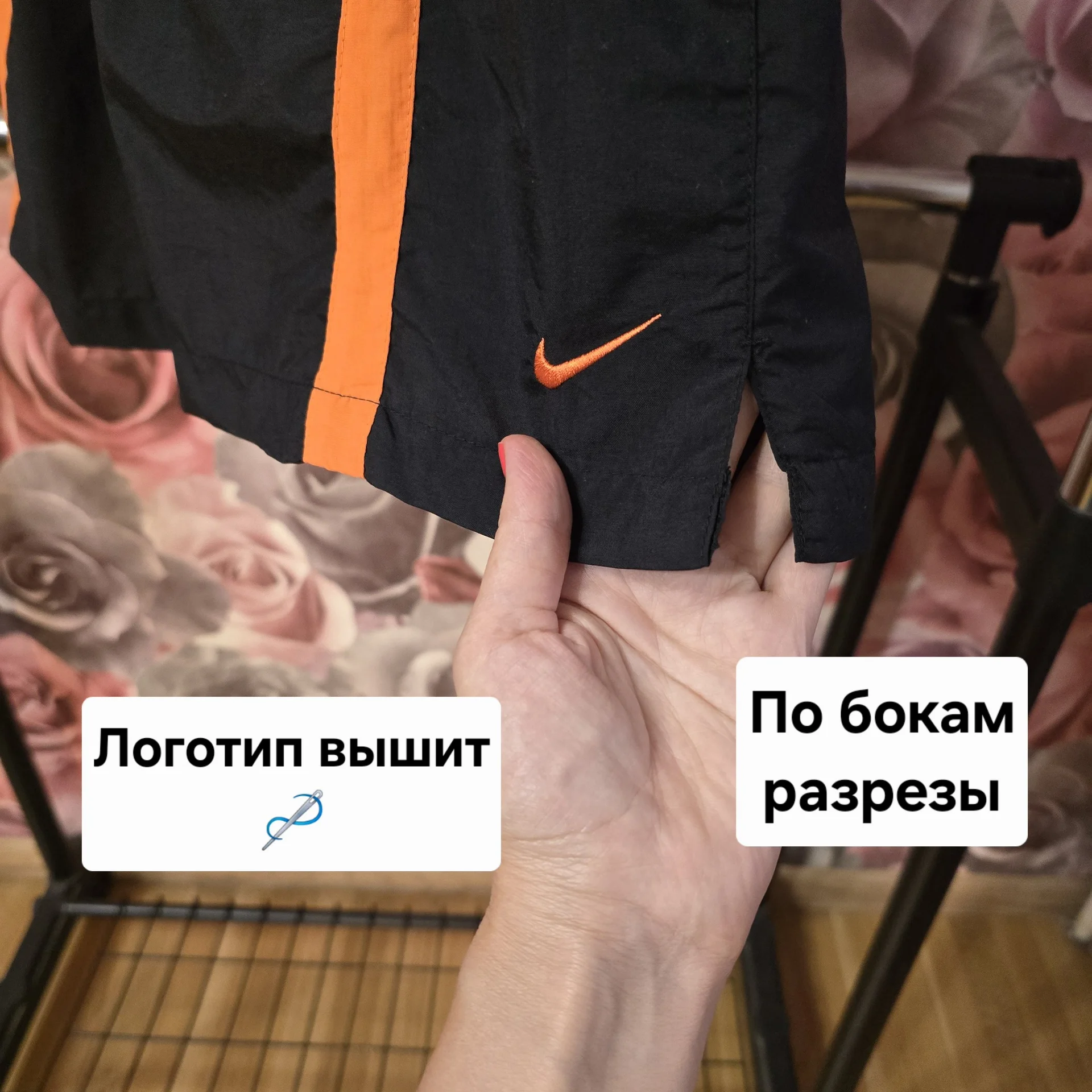 Мужские спортивные шорты Nike р.XL(50) - миниатюра 3