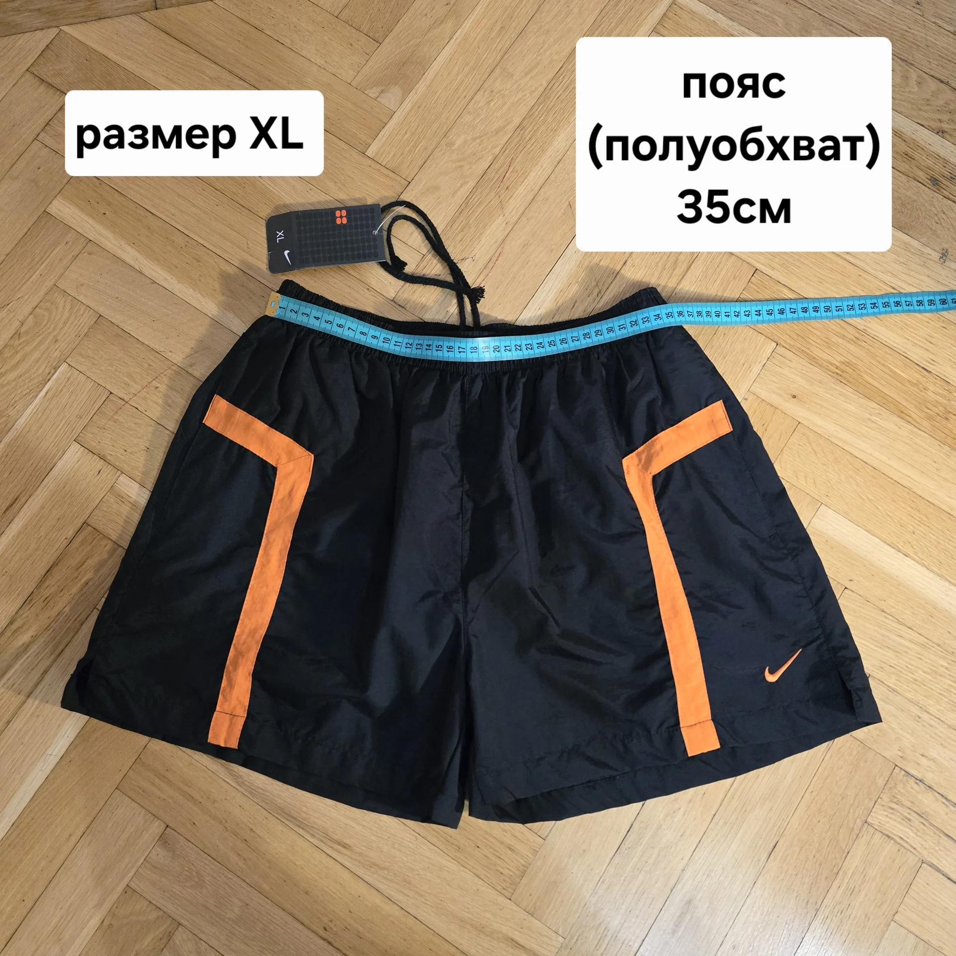 Мужские спортивные шорты Nike р.XL(50) - миниатюра 8