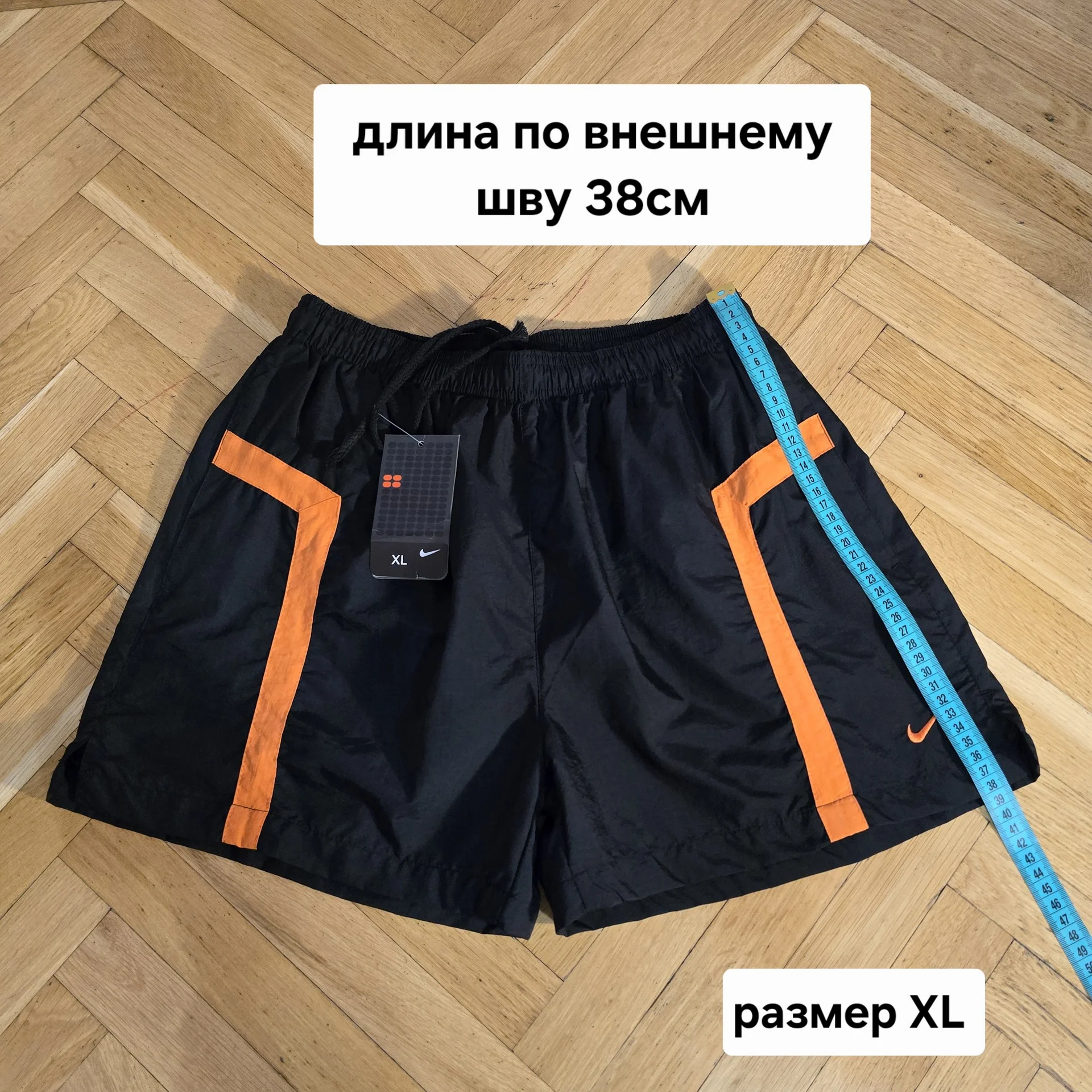 Мужские спортивные шорты Nike р.XL(50) - миниатюра 9