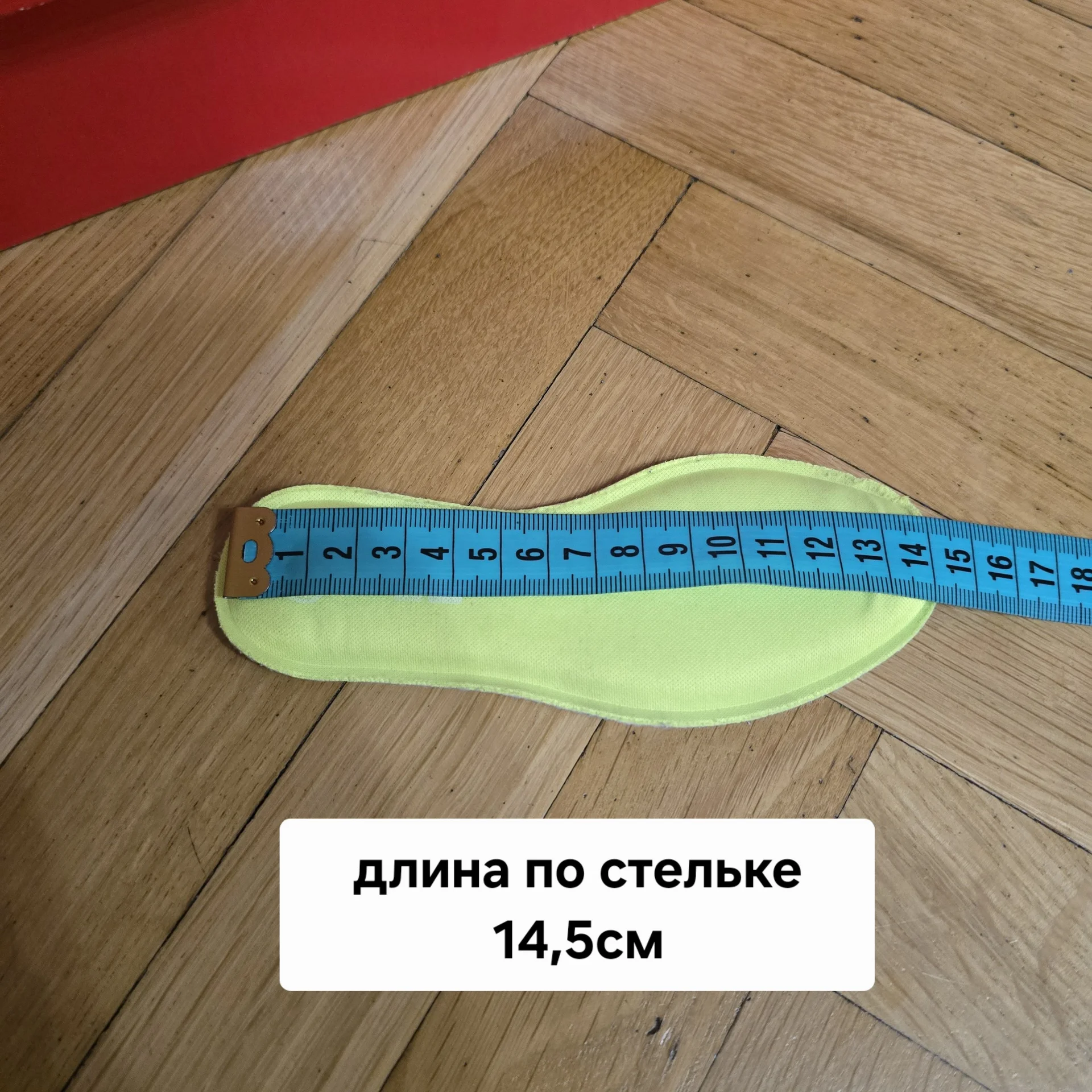 Кроссовки на мальчика р.24(по стельке 14,5см) - миниатюра 6