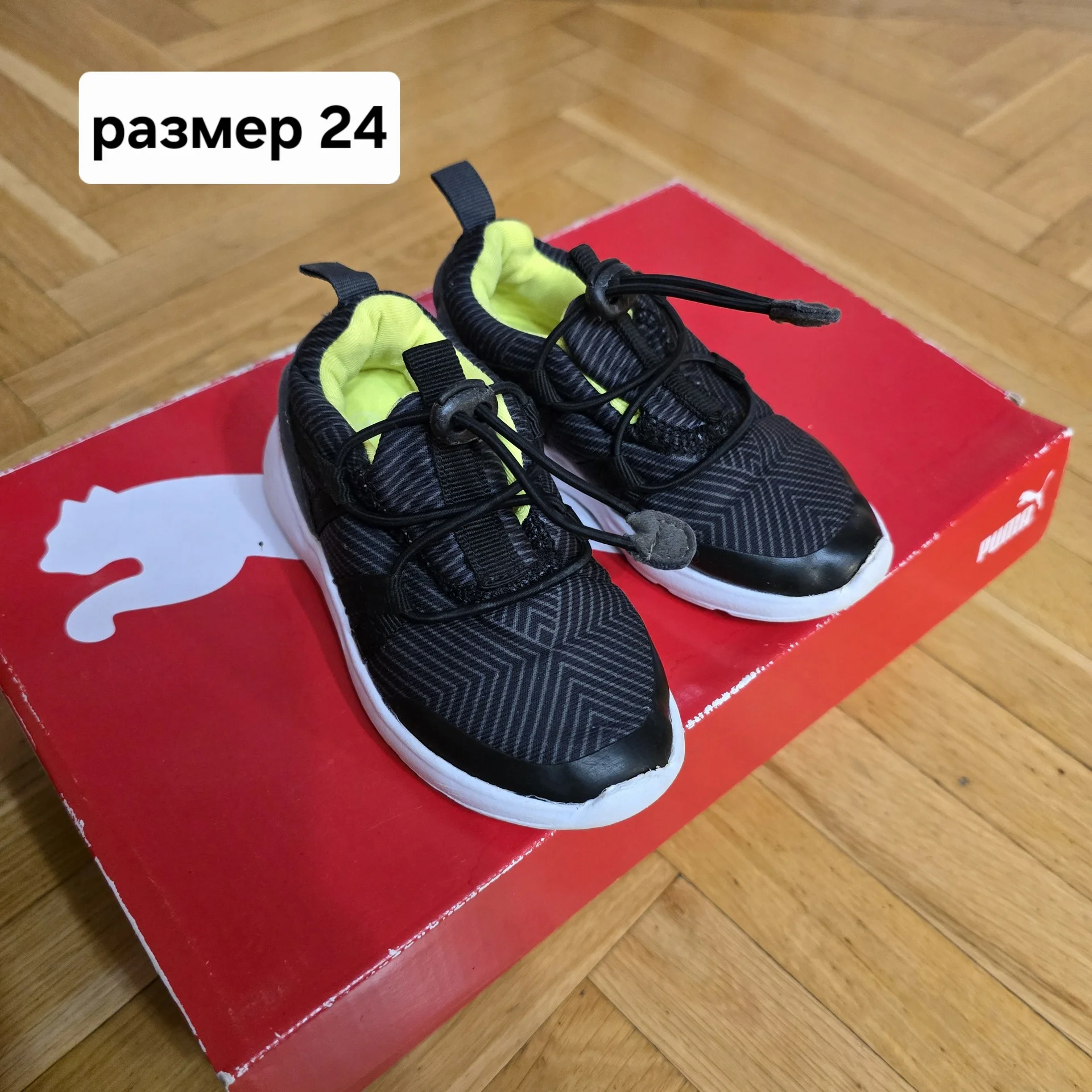 Кроссовки на мальчика р.24(по стельке 14,5см) - миниатюра 9