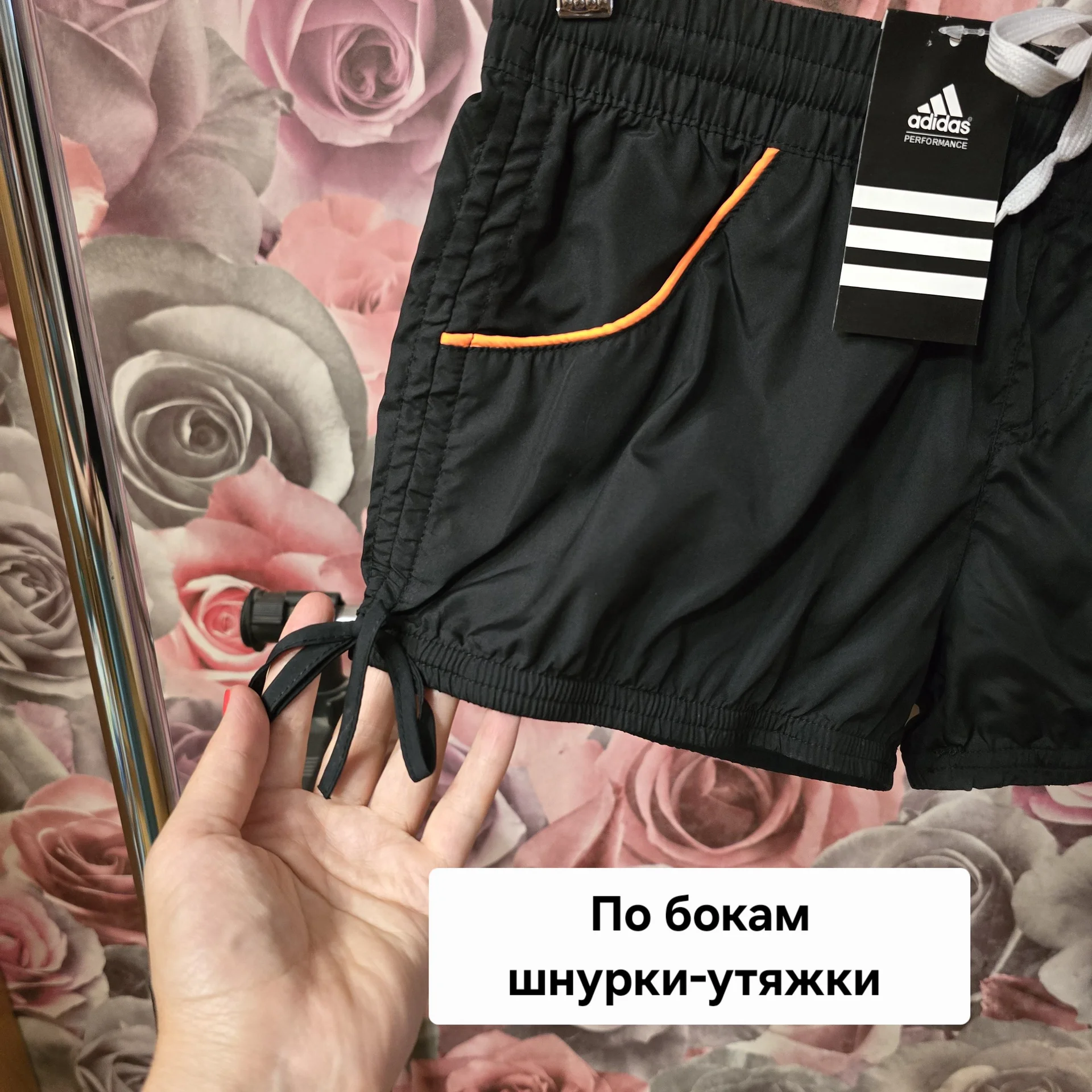 Женские летние шорты Adidas - миниатюра 3