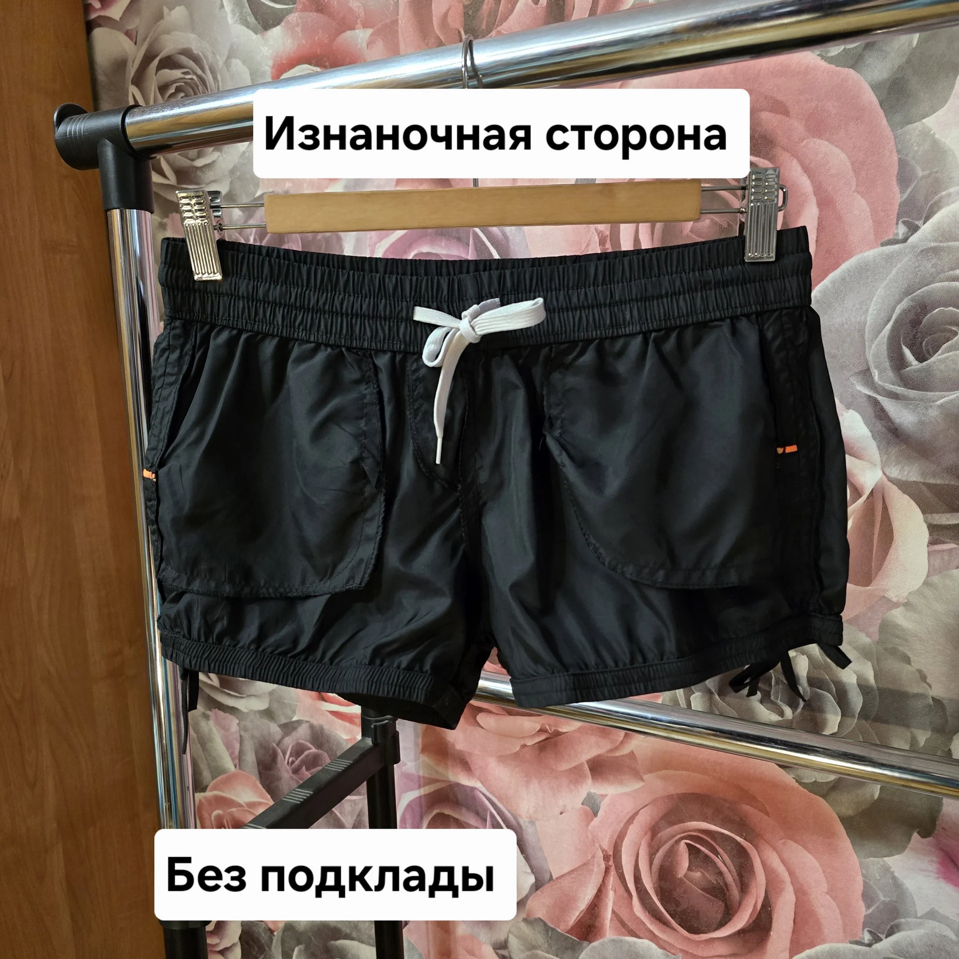 Женские летние шорты Adidas - миниатюра 6