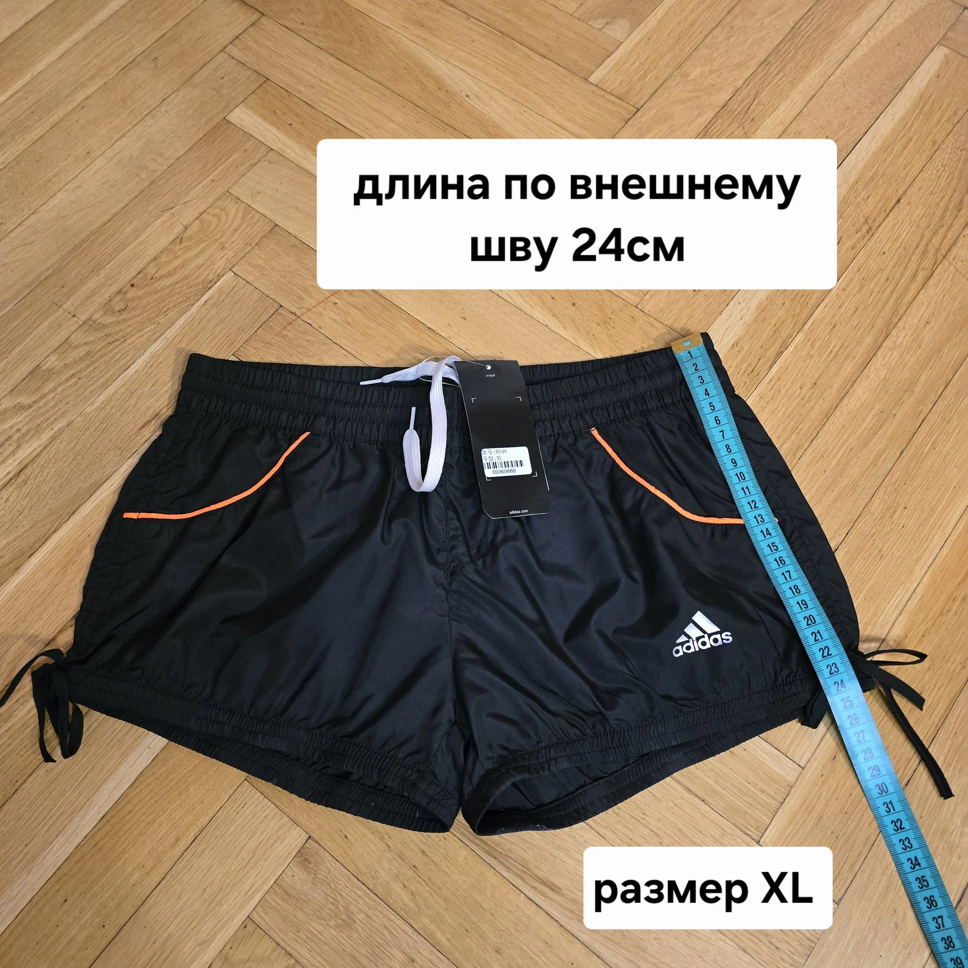 Женские летние шорты Adidas - миниатюра 8