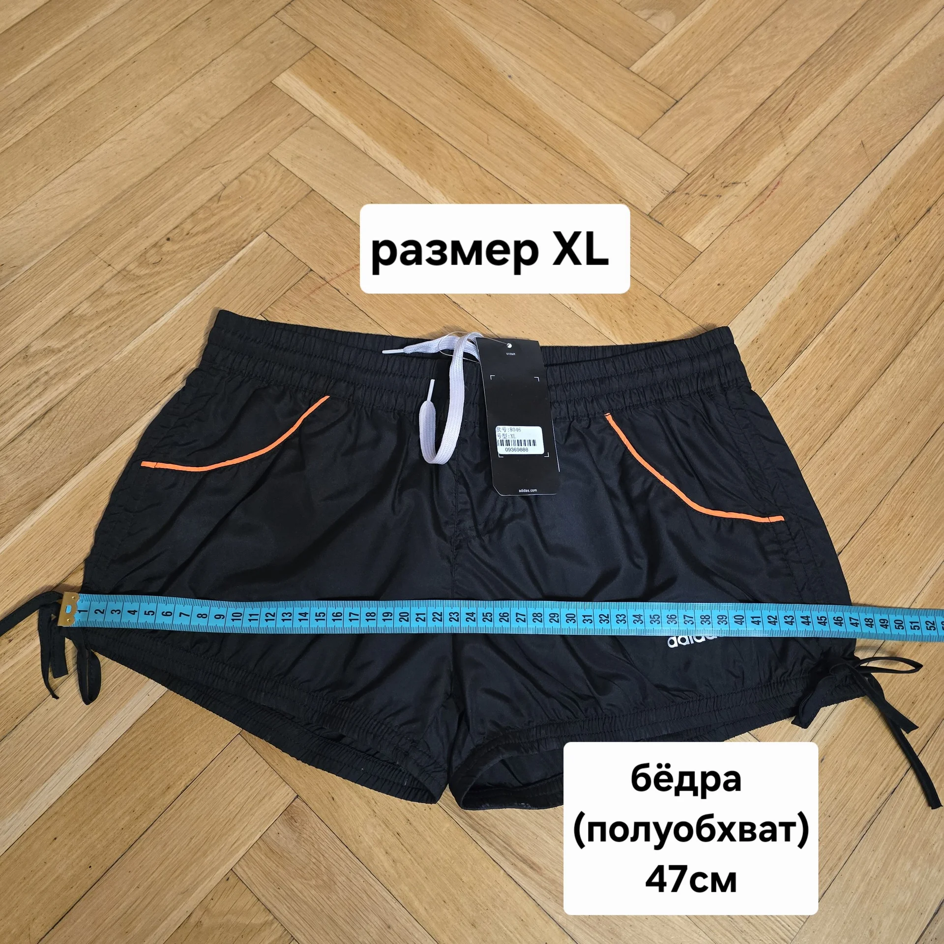 Женские летние шорты Adidas - миниатюра 9